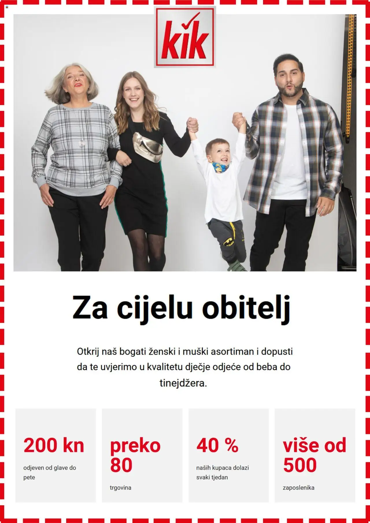 Kik katalog | vrijedi od 23.07.2025 | Stranica: 1