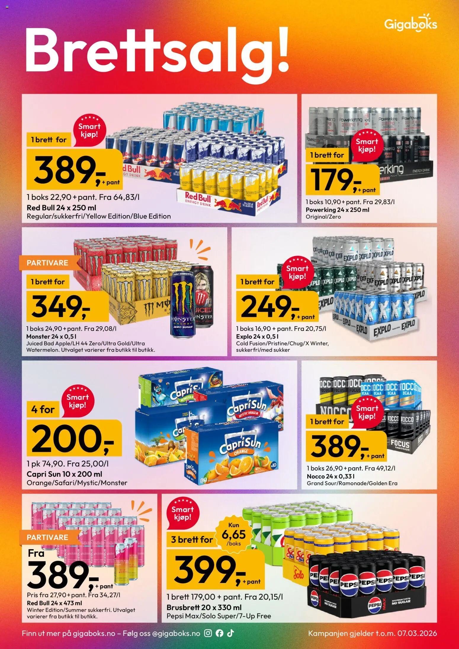 {H1} | Side: 3 | Produkter: Сервер, Sukker, Суміш дитяча, Маслянка