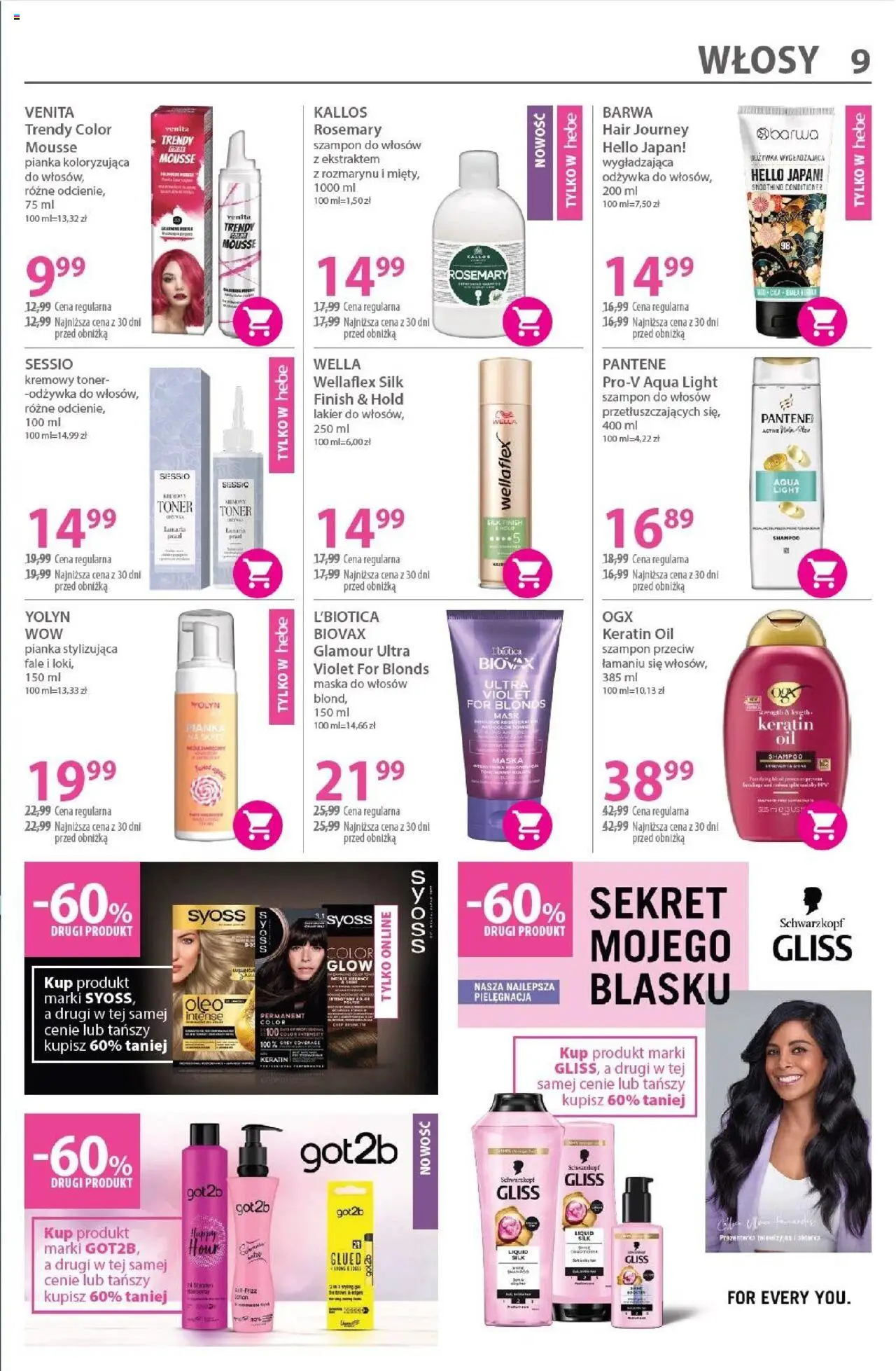 Hebe Gazetka od 22.09.2025 | Strona: 9 | Produkty: Szampon, Odżywka, Finish, Lotion