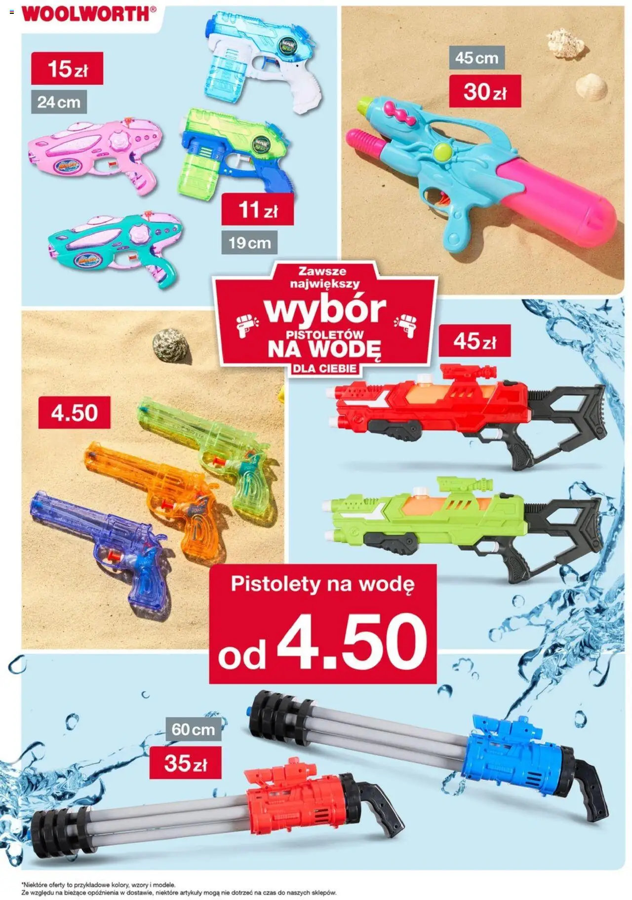 Woolworth Gazetka od 24.06.2025 | Strona: 5 | Produkty: Basen