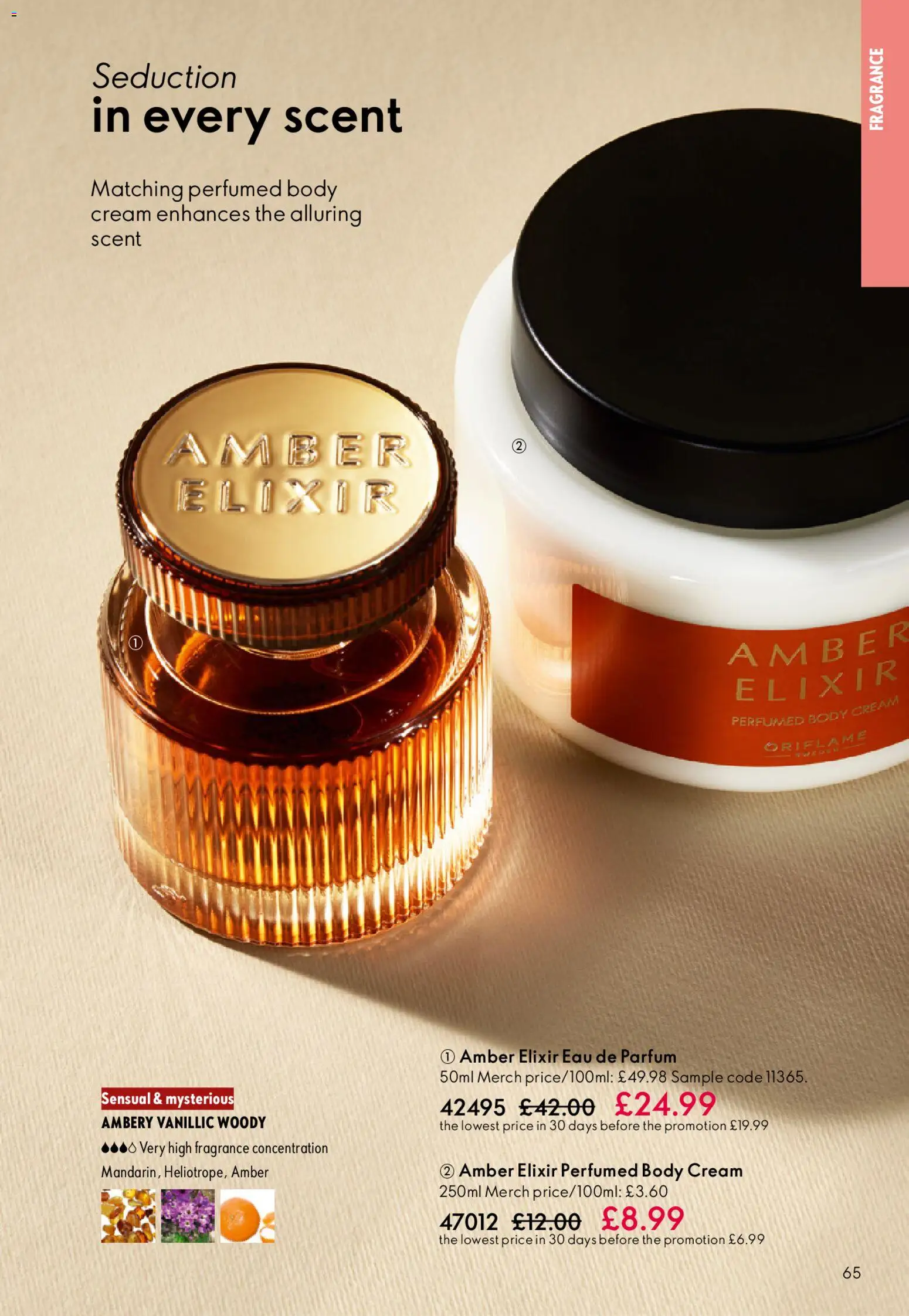 {H1} | Page: 65 | Products: Fragrance, Body cream, Cream