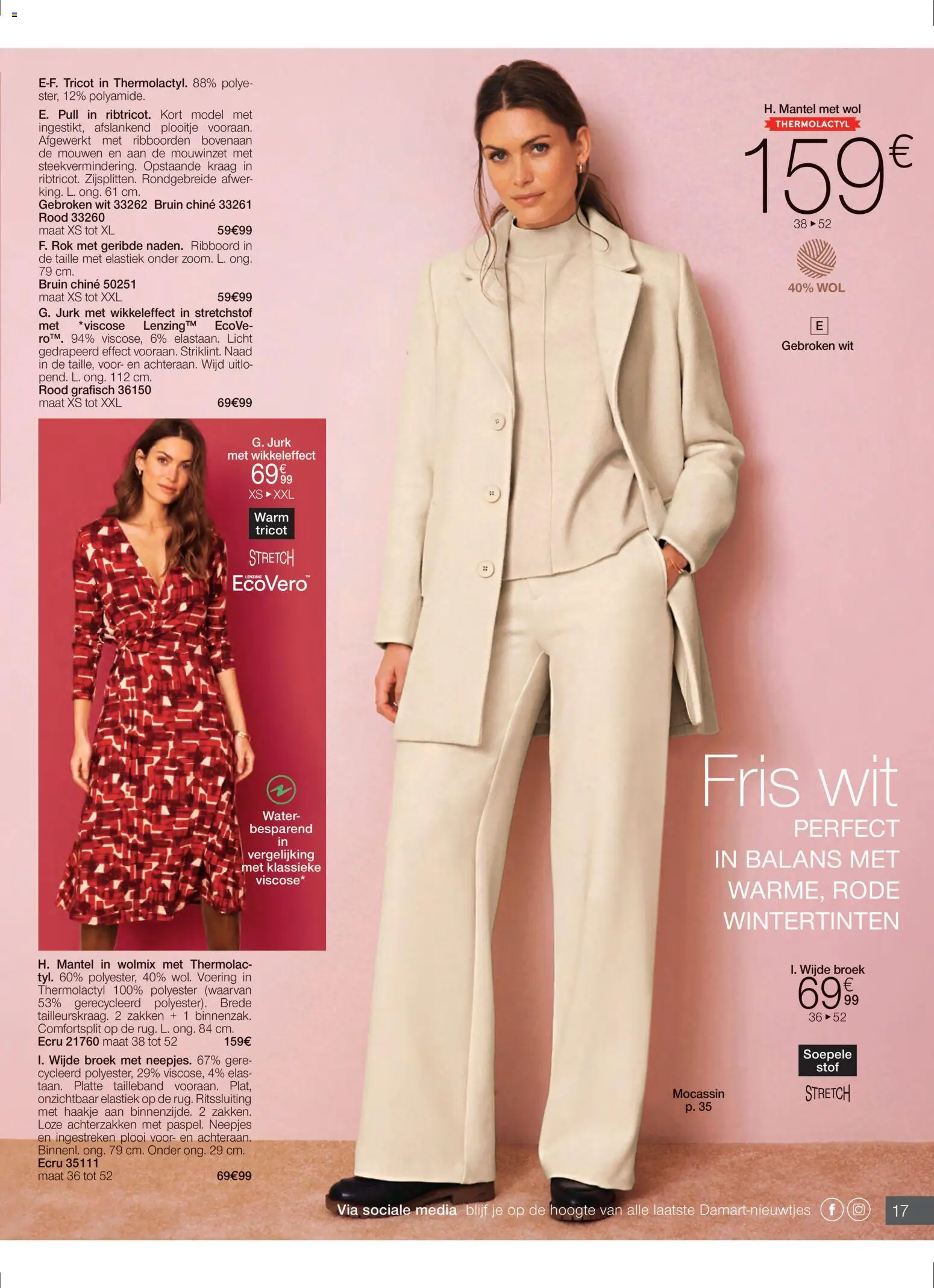 {H1} | Pagina: 17 | Producten: Elastiek, Jurk, Broek