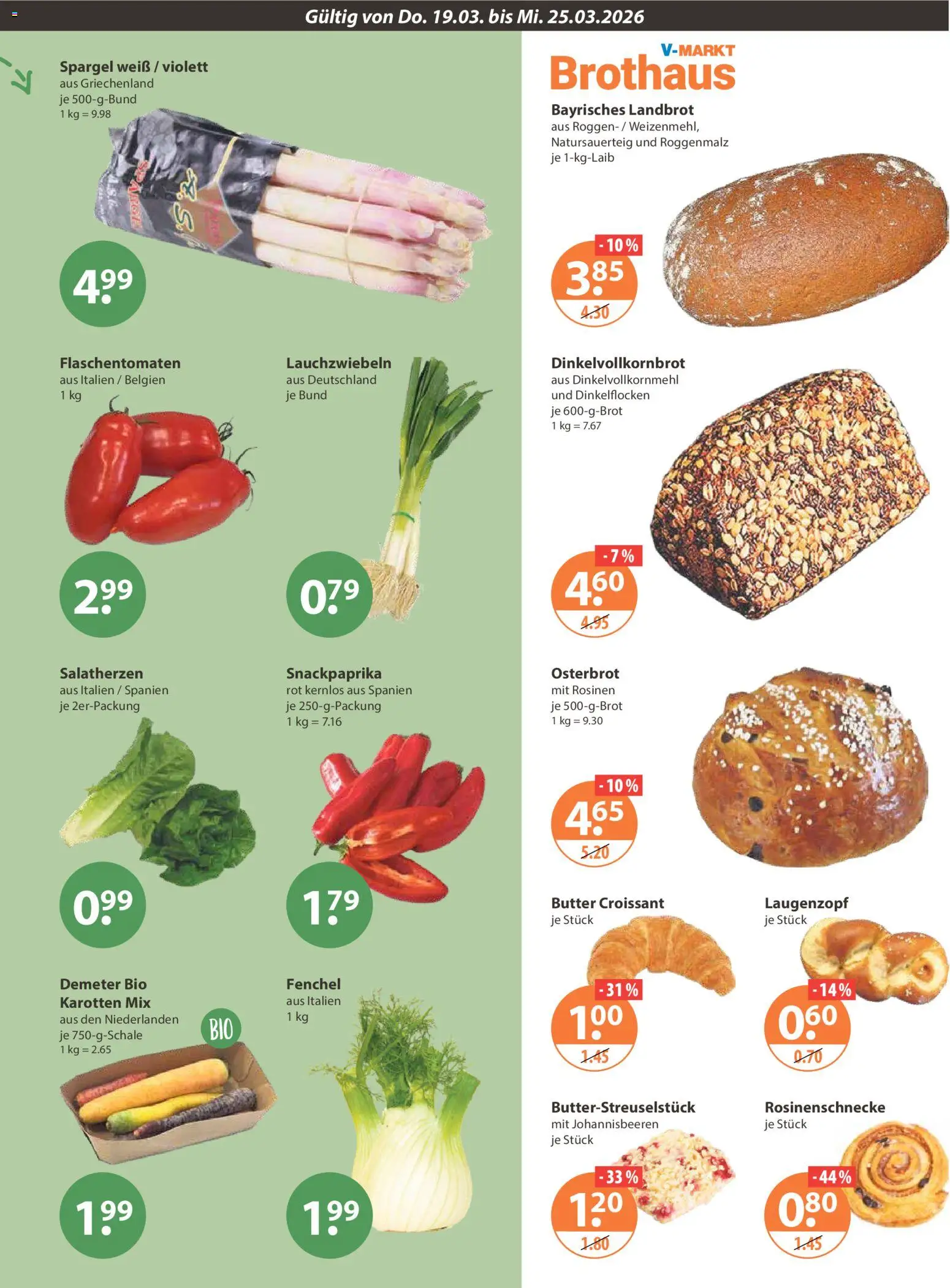 V-Markt München – gültig ab 19.03.2026 | Seite: 5 | Produkte: Butter, Spargel, Croissant, Rosinen
