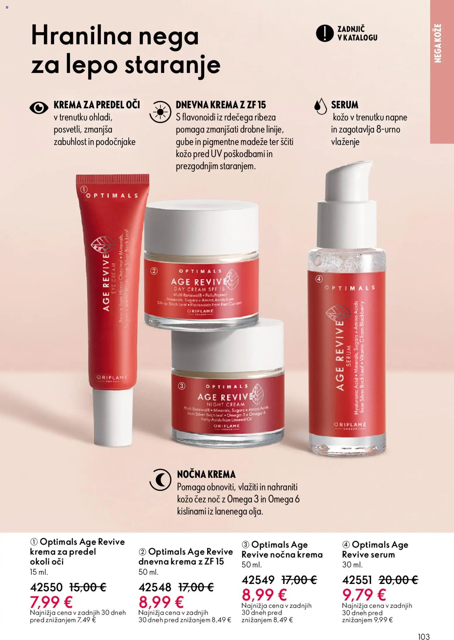 Novi Oriflame katalog ponudbe – veljaven od 31.12.2025 | Stran: 103 | Izdelki: Krema