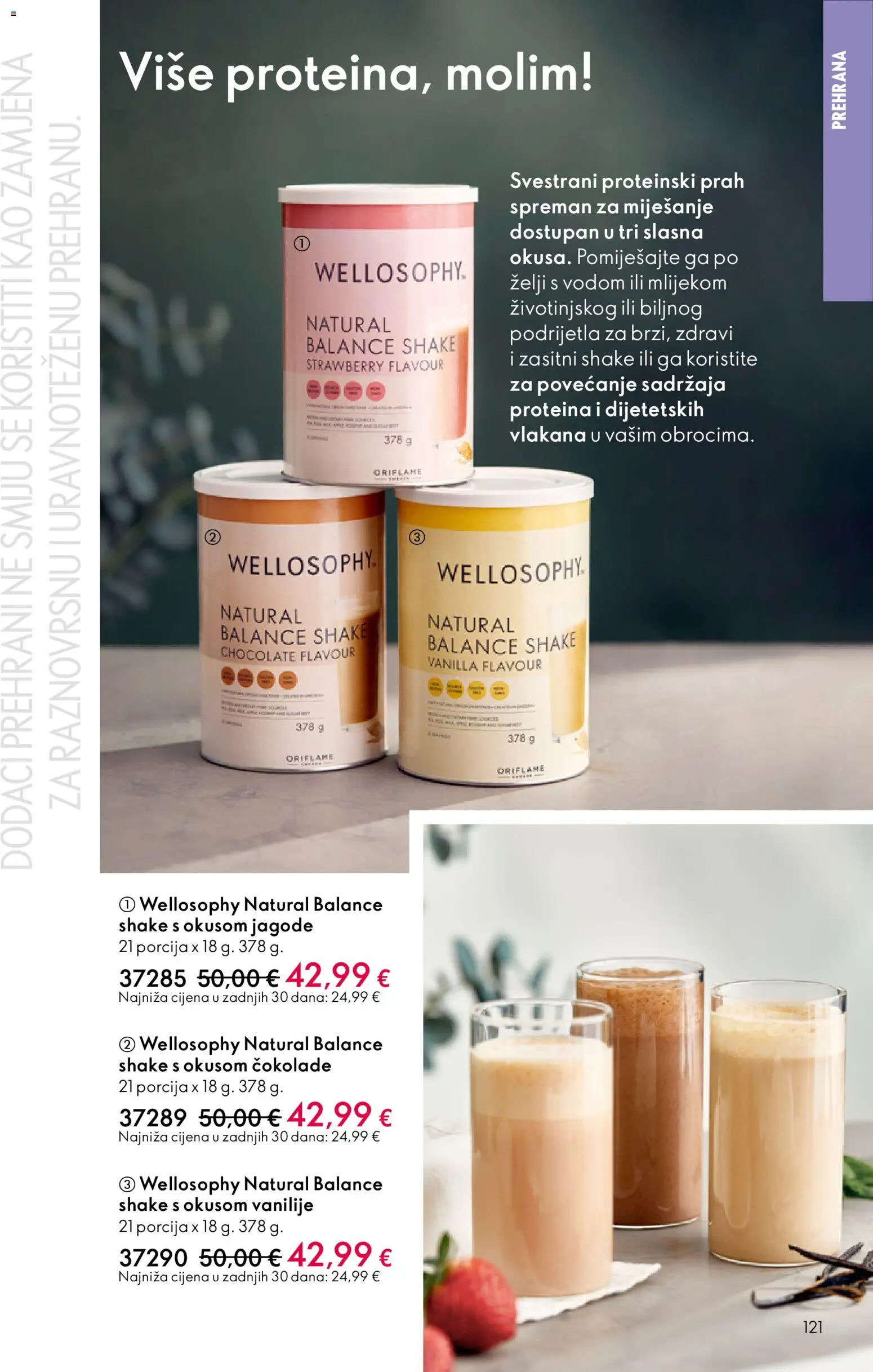 Oriflame katalog | vrijedi od 10.12.2025 | Stranica: 121 | Proizvodi: Jagode