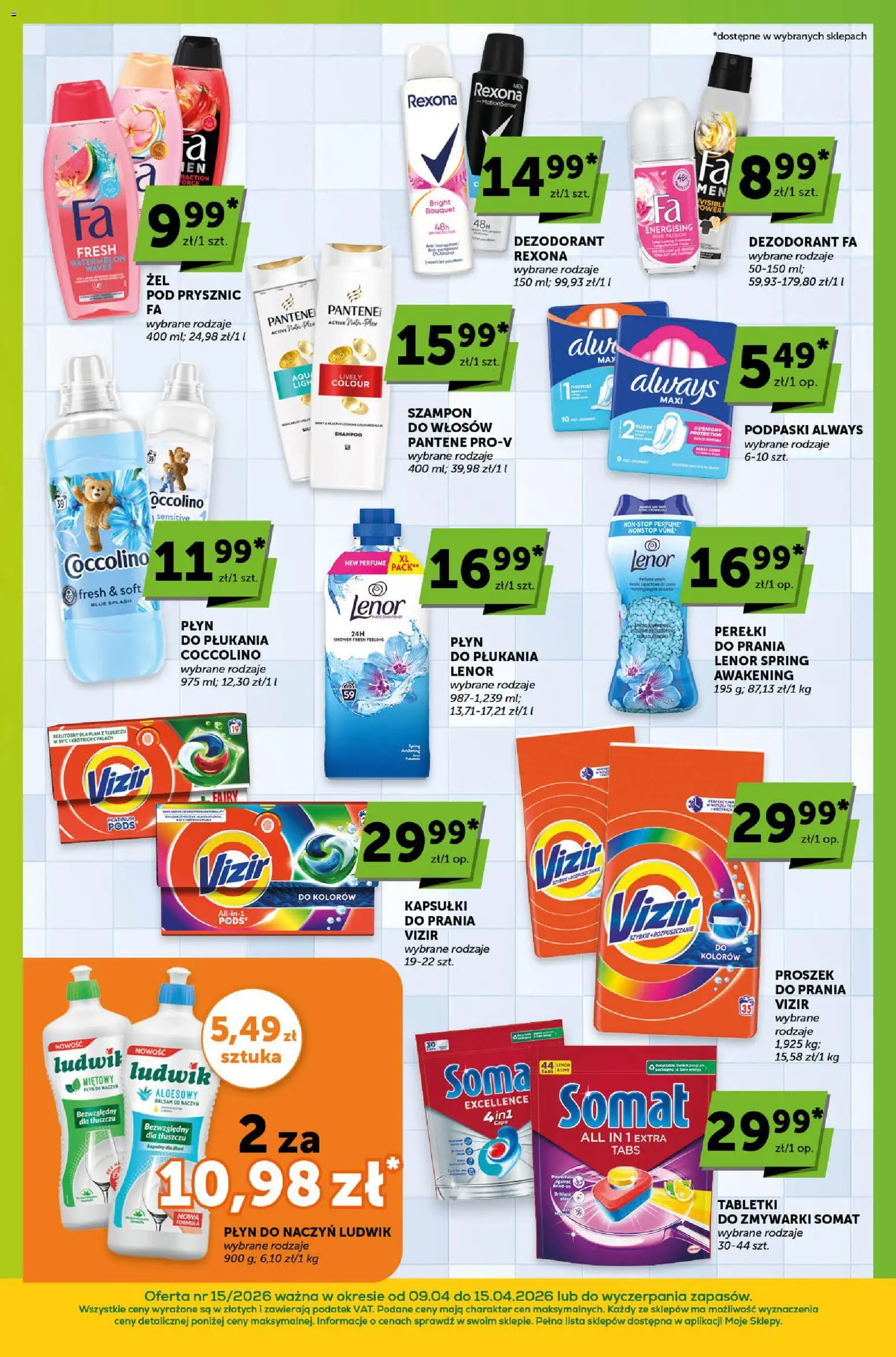 Groszek gazetka - Sprawdź, co więcej od 09.04.2026 | Strona: 8 | Produkty: Coccolino, Szampon, Dezodorant, Proszek do prania
