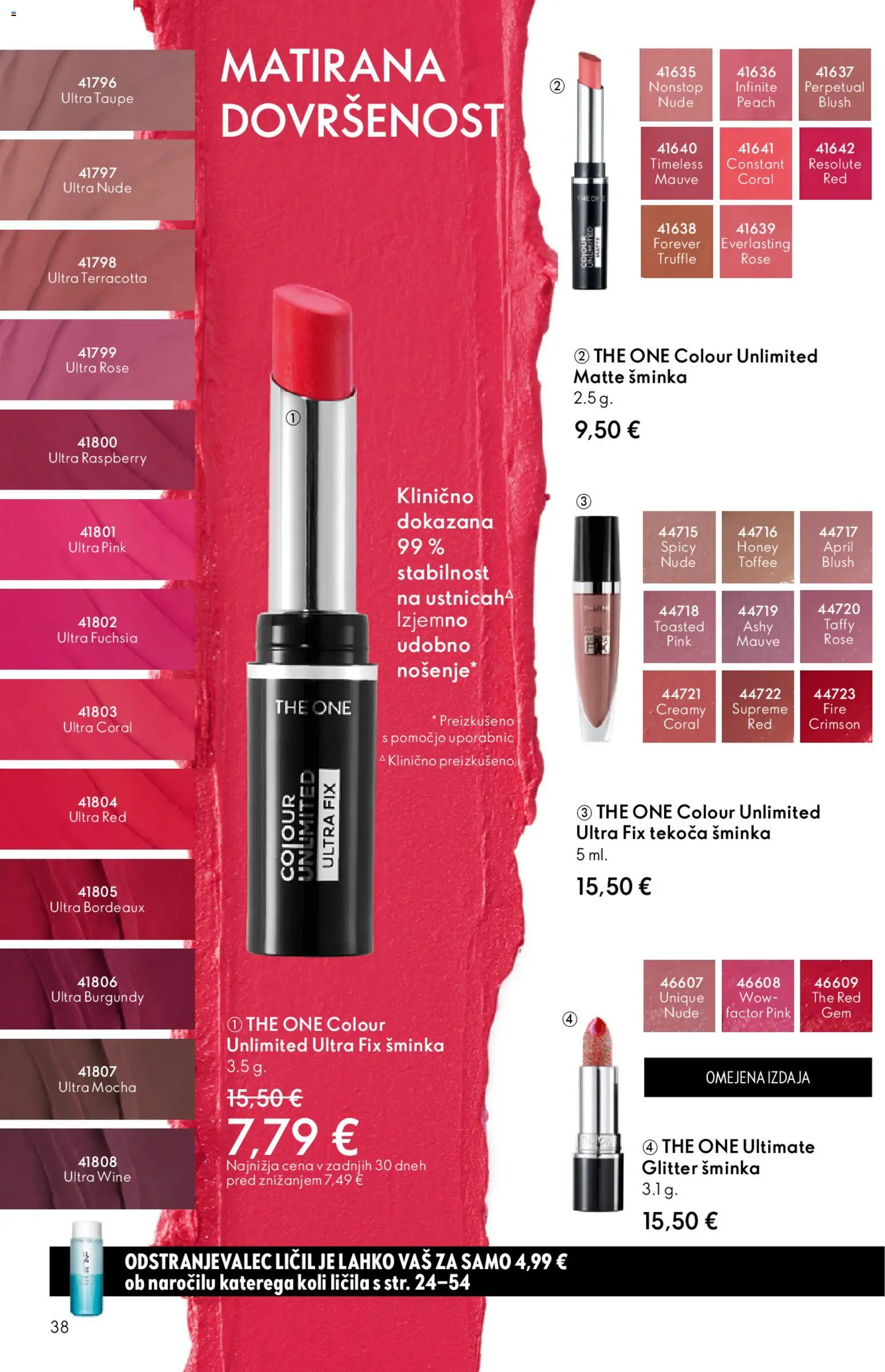 Novi Oriflame katalog ponudbe – veljaven od 31.12.2025 | Stran: 38 | Izdelki: Licila, Odstranjevalec licil