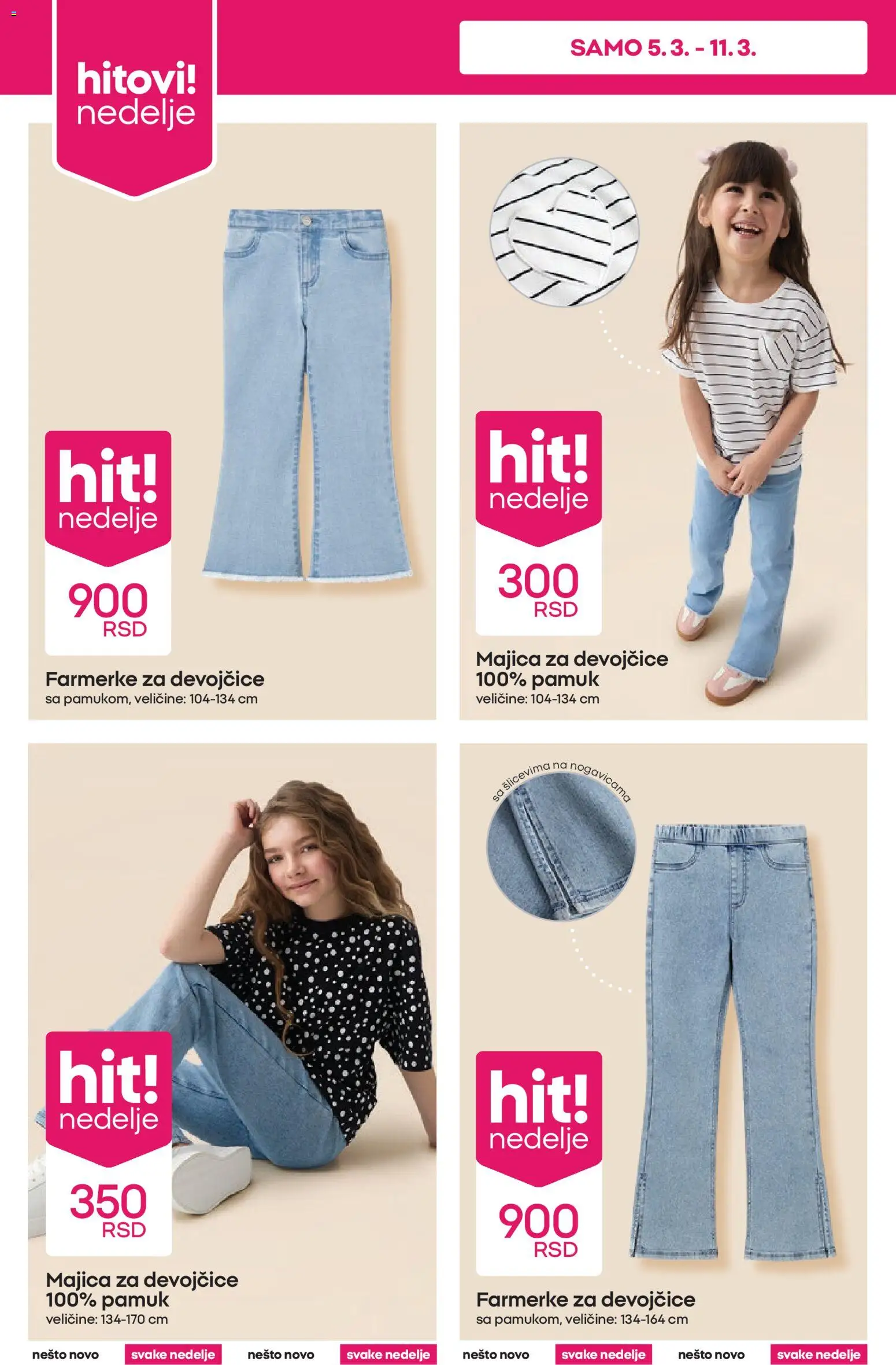 Pepco katalog - važi od 05.03.2026 | Strana: 2 | Proizvode: Farmerke