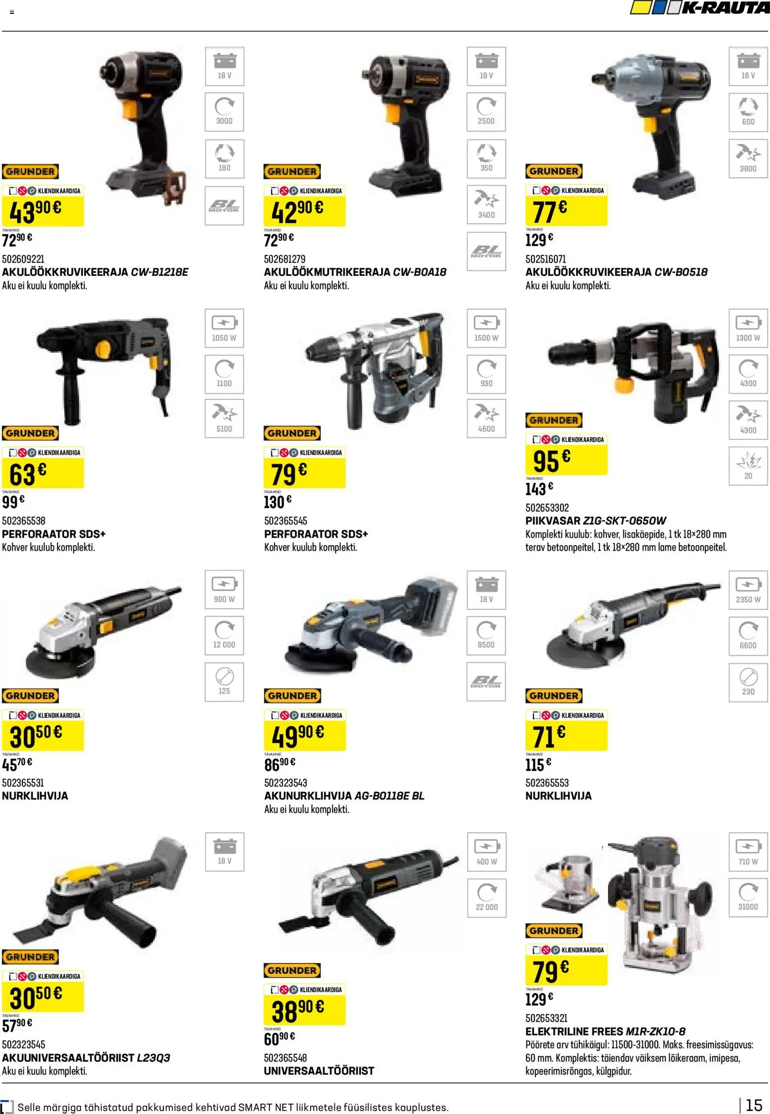 {H1} | Lehekülg: 15