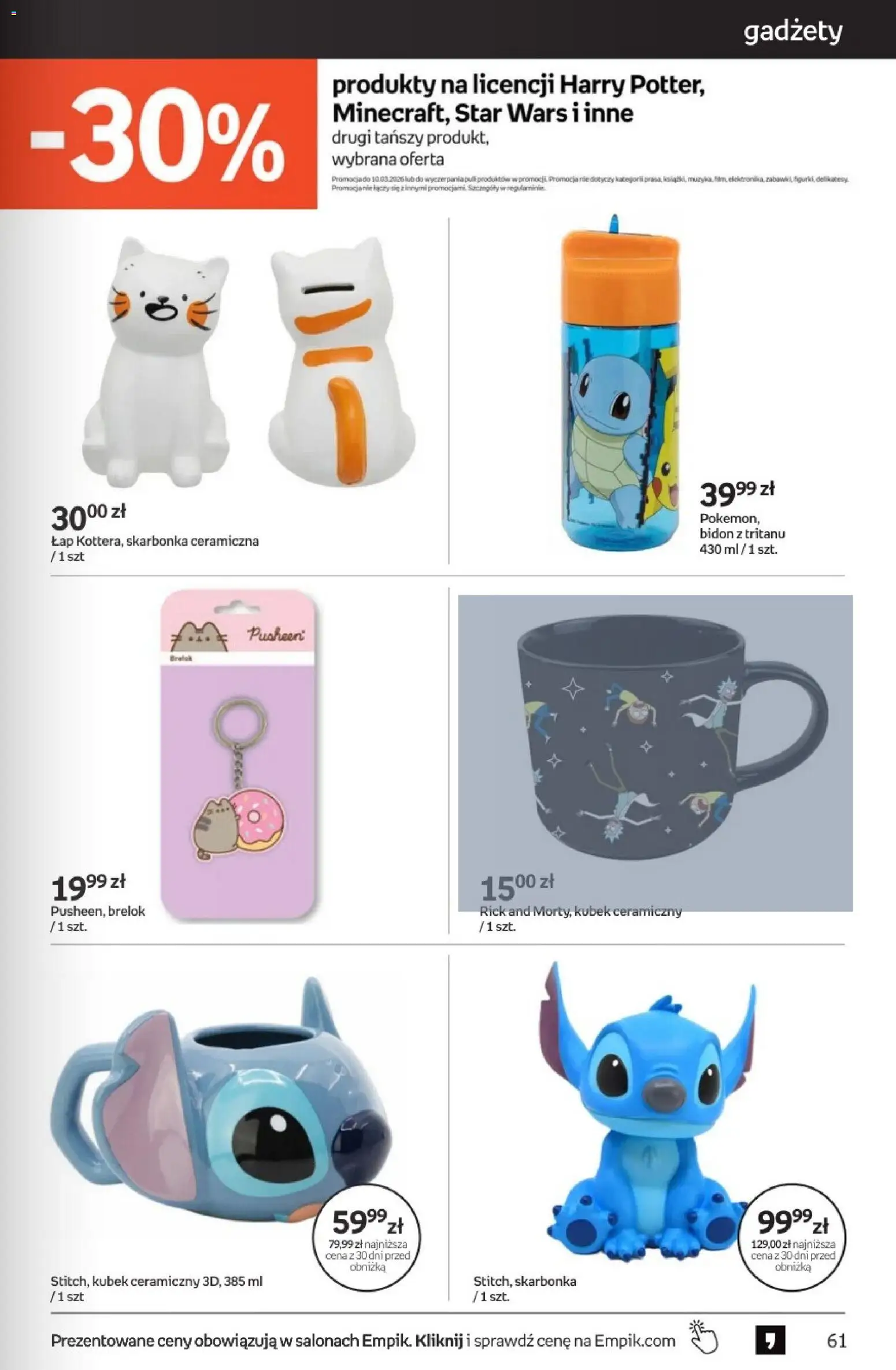 Empik promocje - Tom kultury Zabawki od 11.02.2026 | Strona: 3