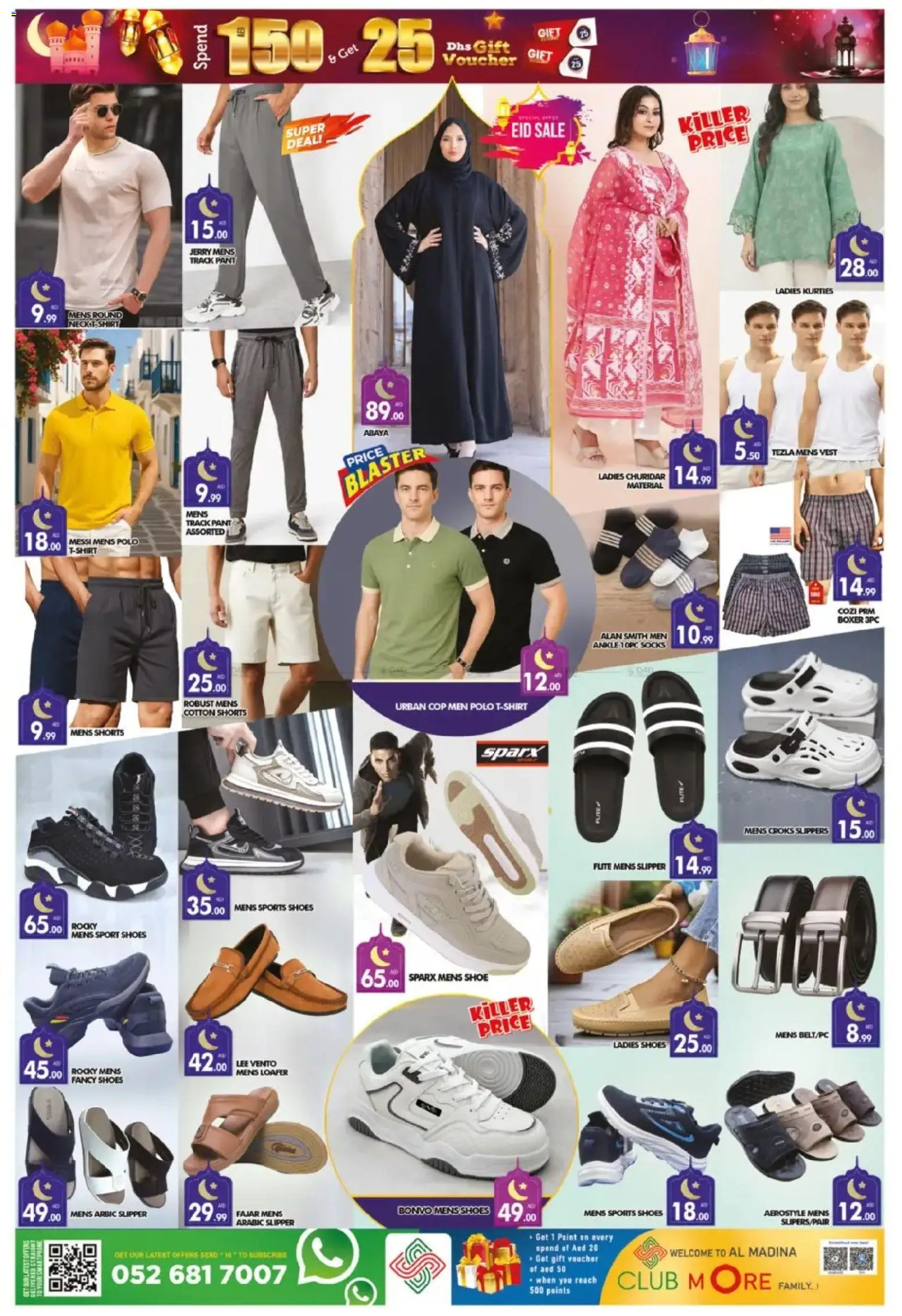 {H1} | Page: 3 | Products: Toner