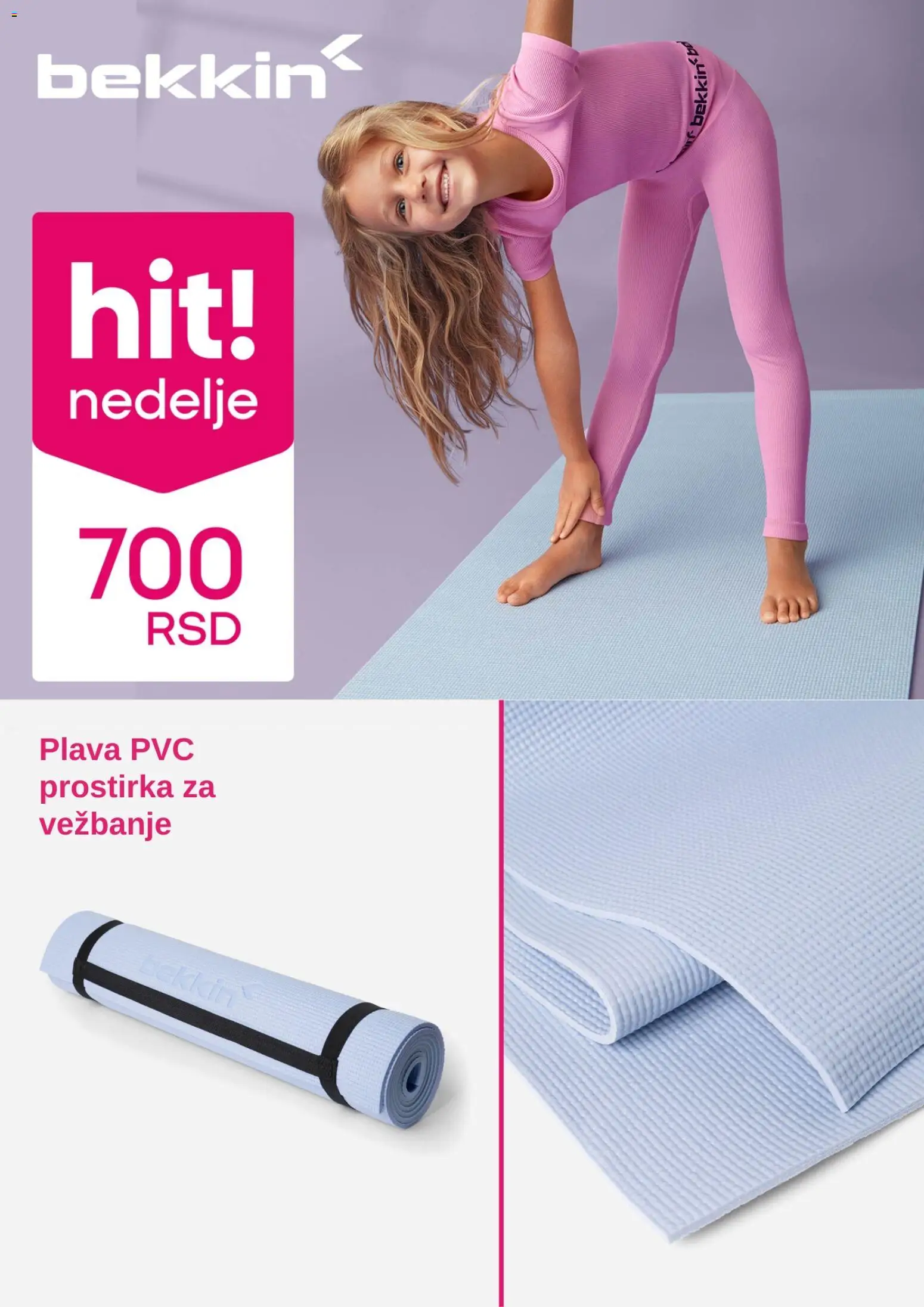 Pepco katalog - važi od 02.01.2026 | Strana: 16