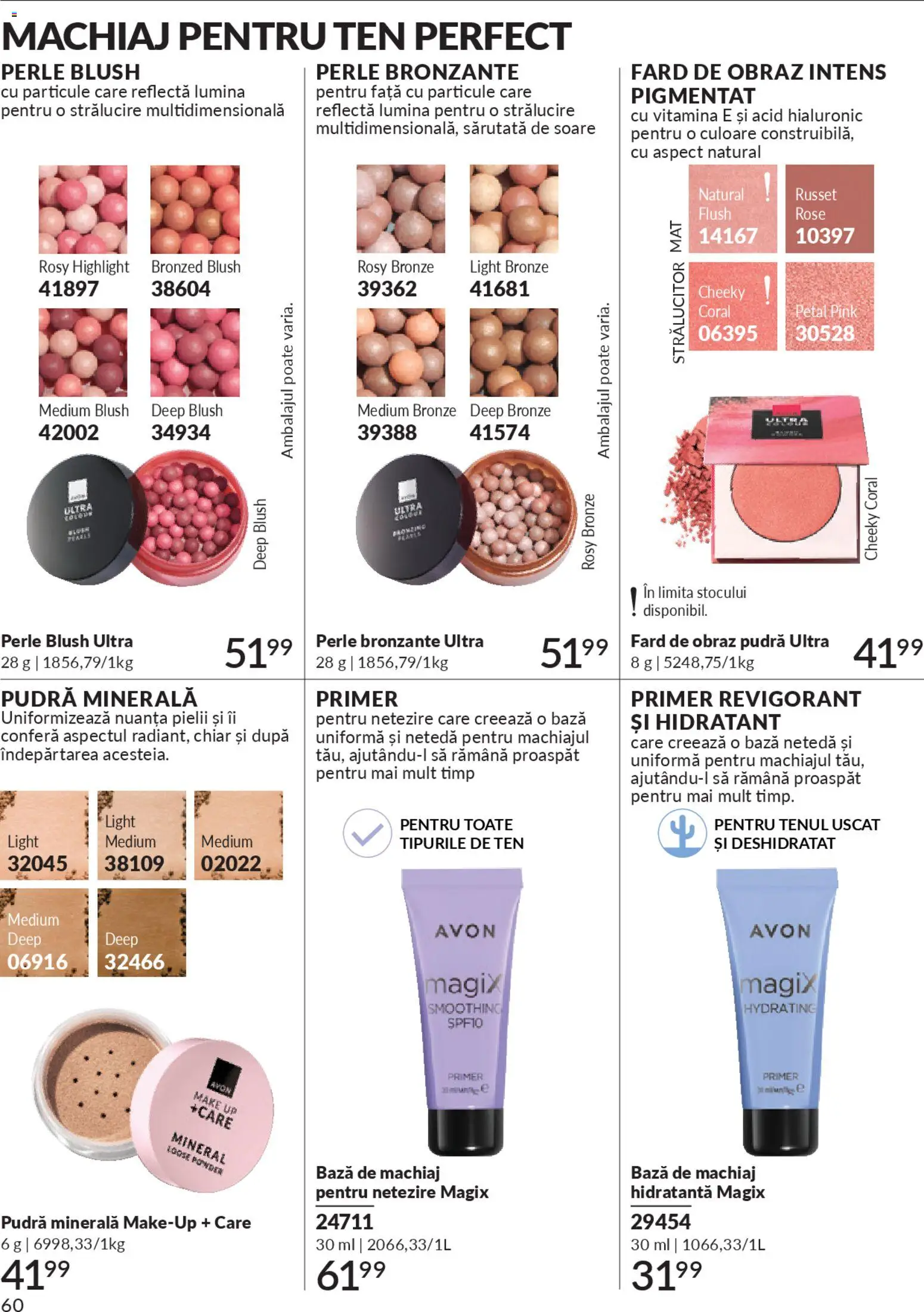 Noul catalog Avon – valabil de la 01.04.2026 | Pagină: 62 | Produse: Tavuk suyu, Akrilik boya, Pudră, Blush