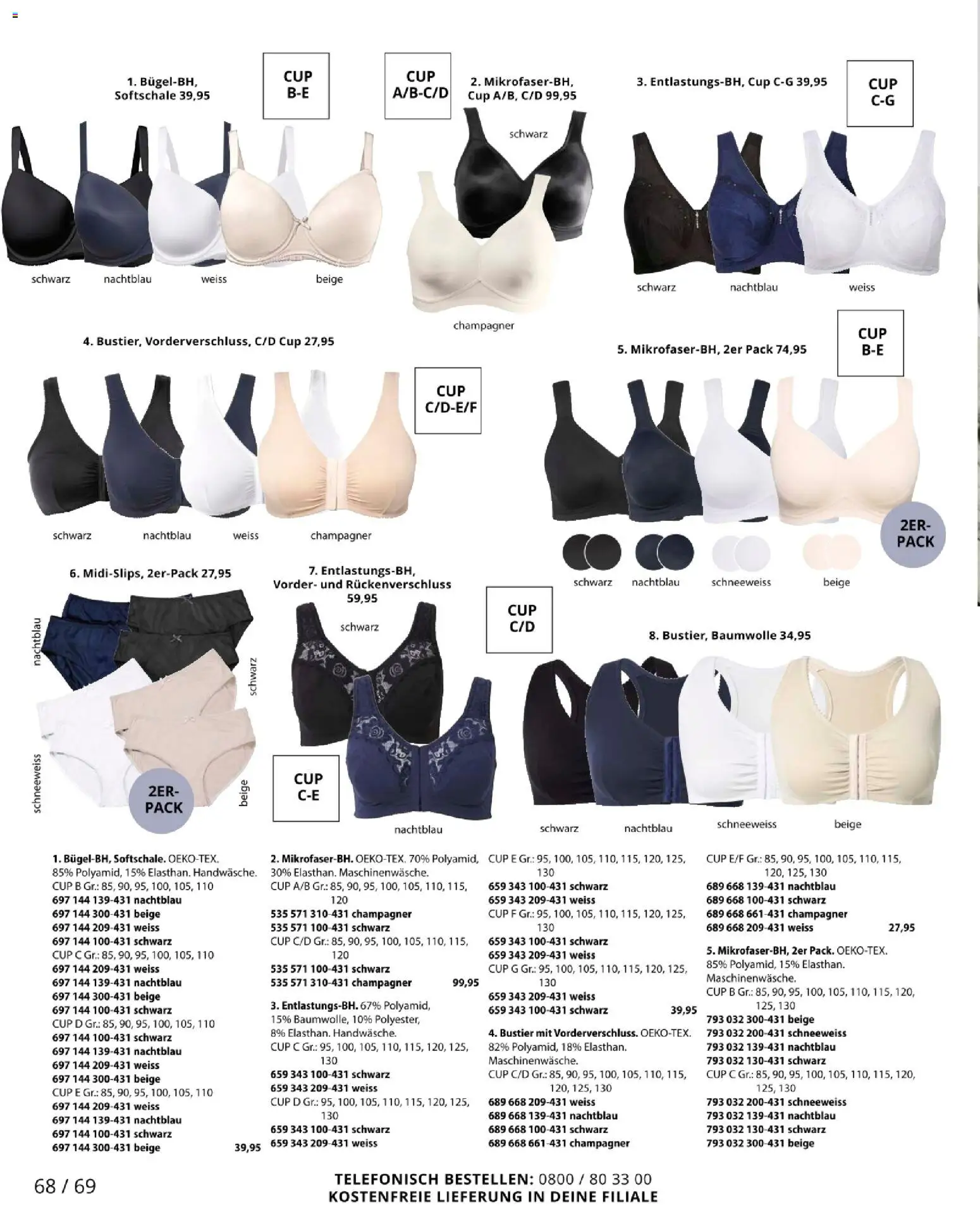 Ulla Popken akciós ujság - amely érvényes a következő dátumtól: 03.12.2025 | Oldal: 68