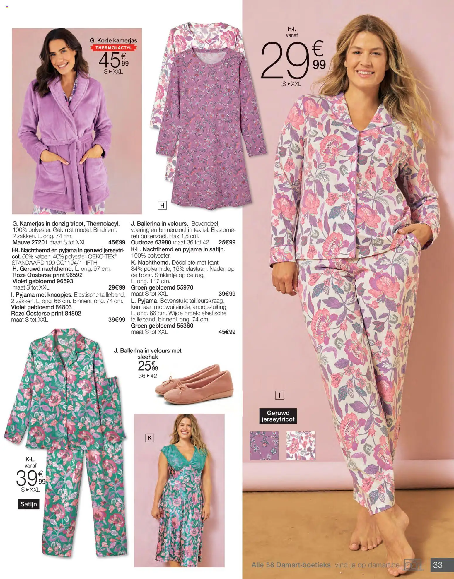 {H1} | Pagina: 33 | Producten: Velours, Broek, Pyjama