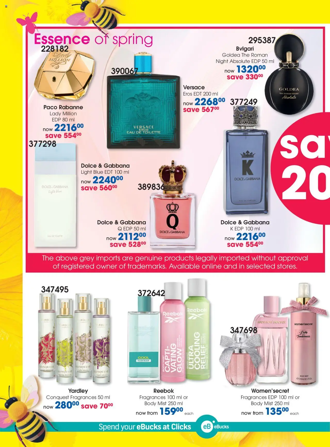 New Clicks catalogue – valid from 23.09.2025 | Page: 32 | Products: Light, Eau de toilette