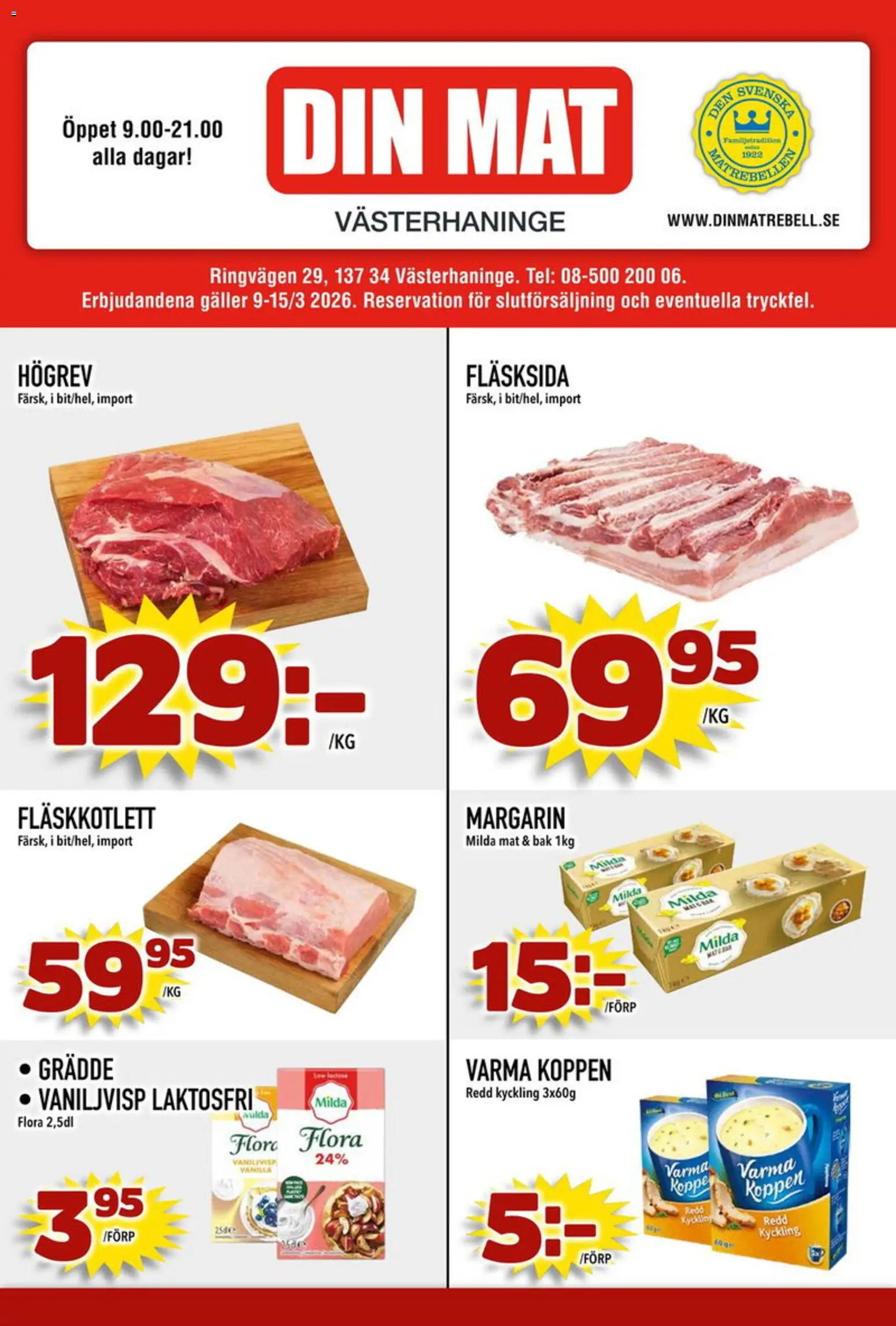Din Mat reklamblad aktuell från 16.03.2026 | Sida: 1 | Produkter: Galler, Margarin, Grädde