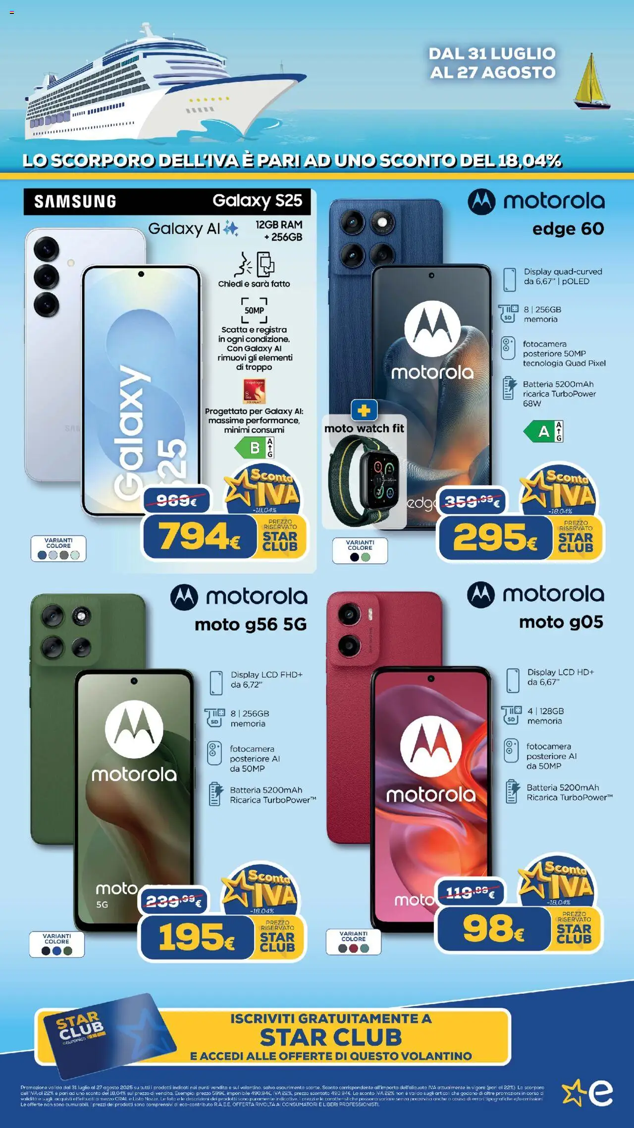 Volantino Euronics del 31.07.2025 | Pagina: 7 | Prodotti: Samsung Galaxy, Fotocamera, Batteria, Samsung