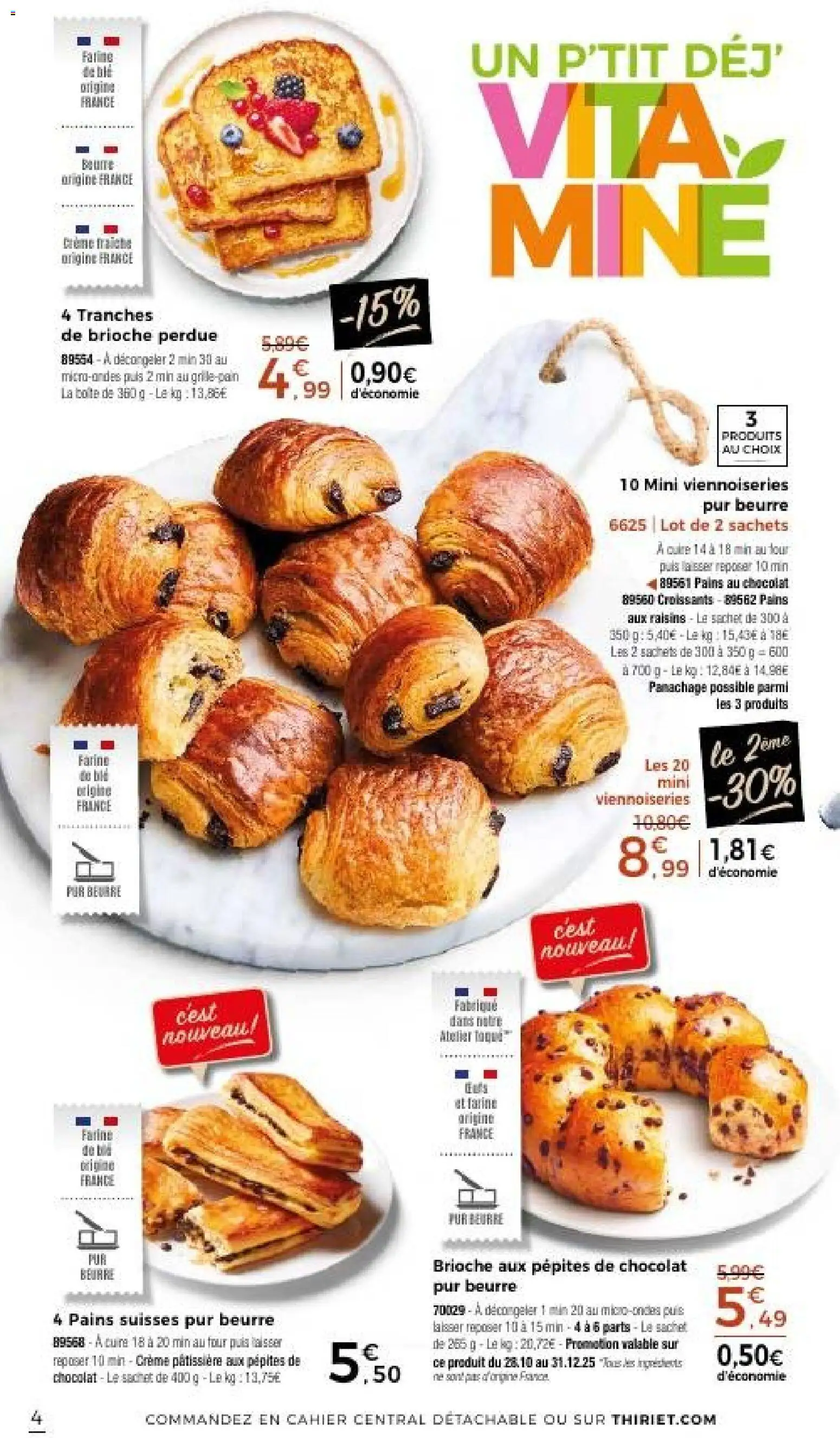 {H1} | Page: 4 | Produits: Four, Pépites de chocolat, Chocolat, Crème