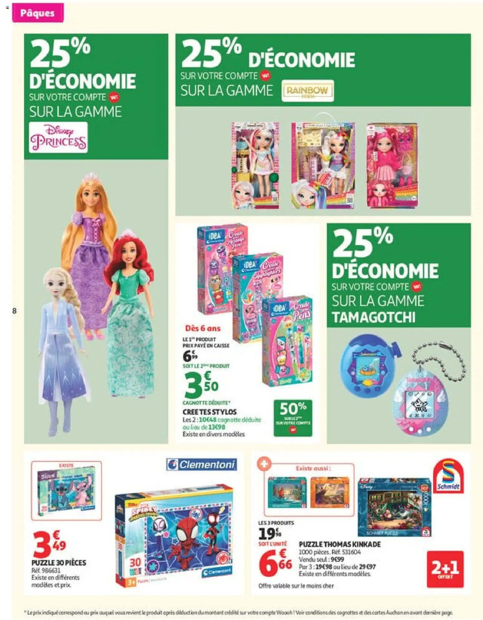 {H1} | Page: 8 | Produits: Carotte