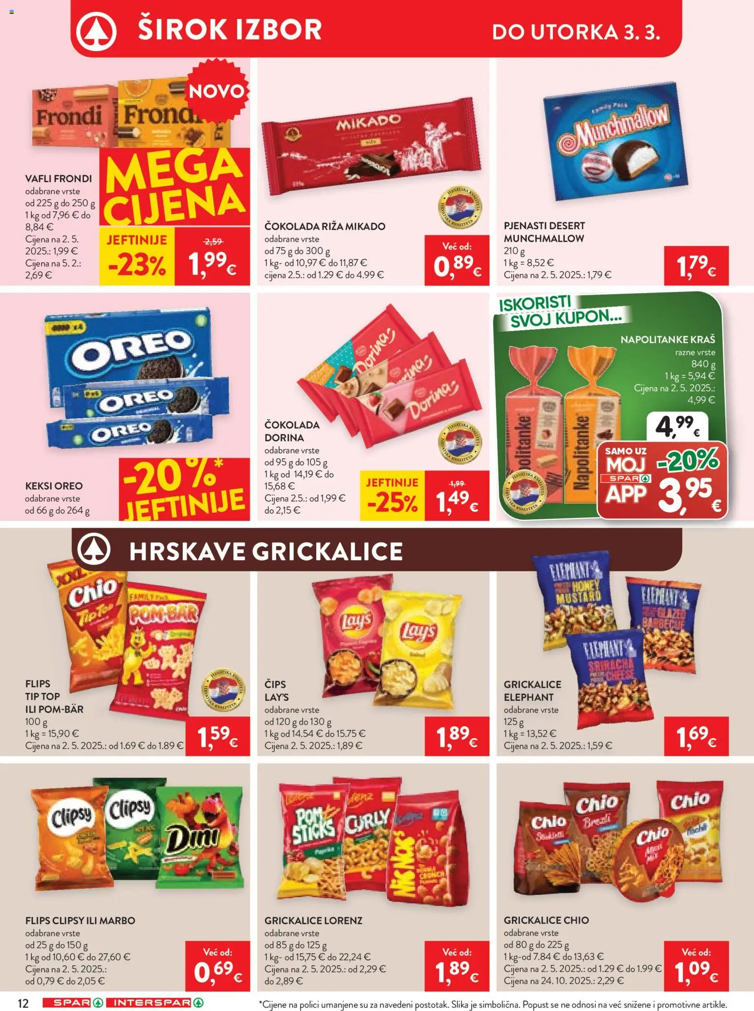 Spar katalog | vrijedi od 25.02.2026 | Stranica: 17 | Proizvodi: Flips, Dorina, Napolitanke, Vafli