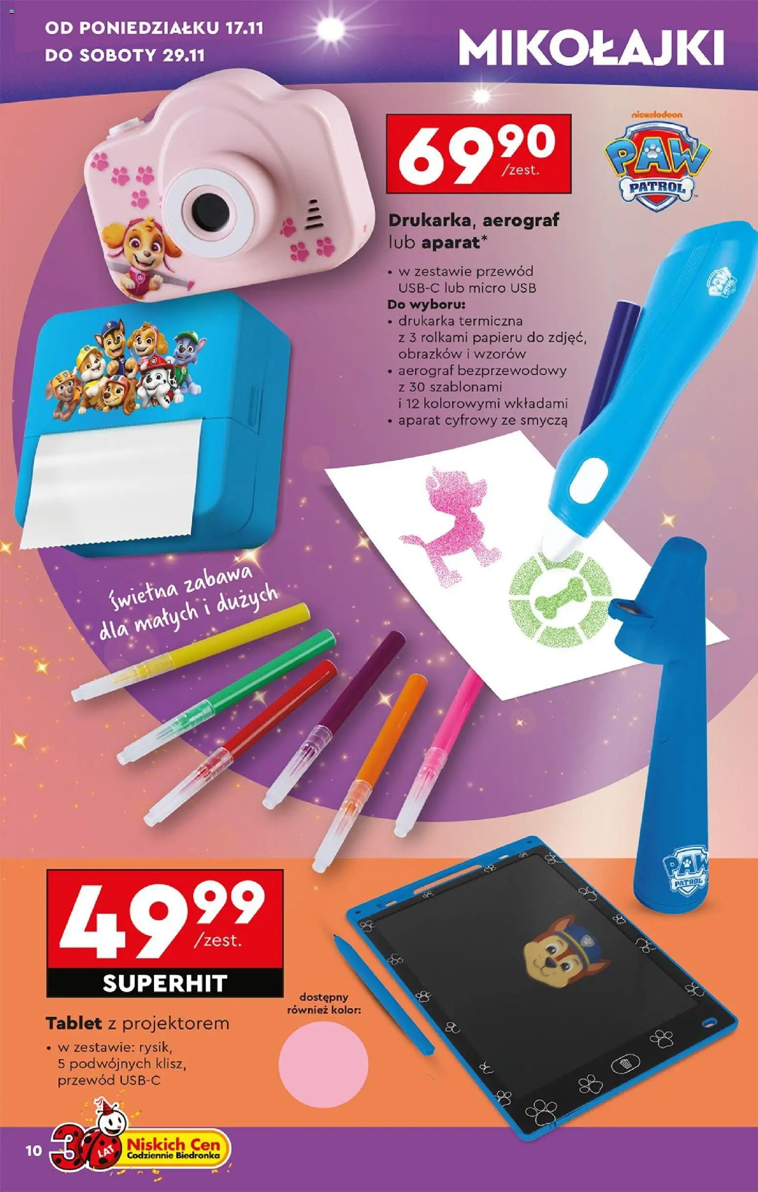 Biedronka Black Friday od 15.11.2025 | Strona: 12 | Produkty: Tablet, Drukarka, USB