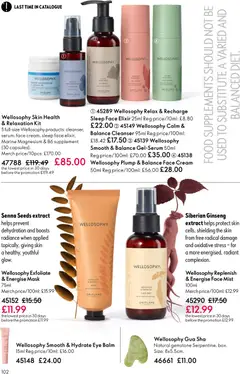 Preview of Oriflame - Offers valid from 04.03.2026 | Page: 102 | Products: Mask, Cream