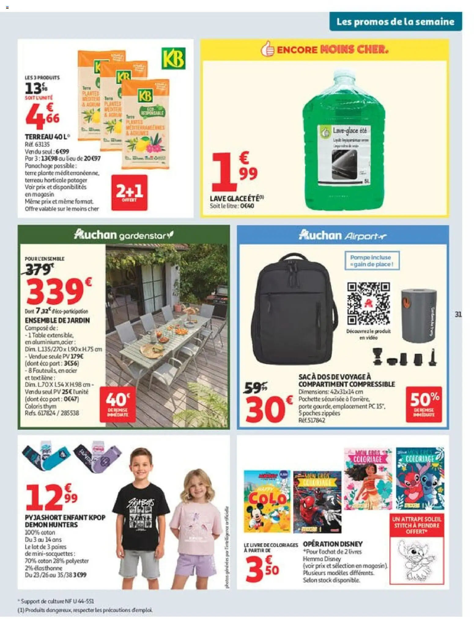 {H1} | Page: 31 | Produits: Coton, Table extensible, Porte, Terreau horticole