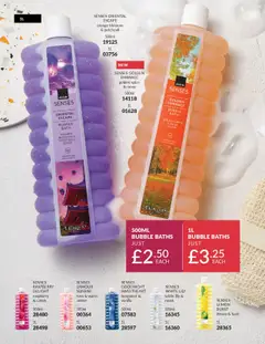 Preview of AVON - Avon Digital Brochure valid from 01.10.2025 | Page: 225 | Products: Bath, Basil, Lemon, Orange
