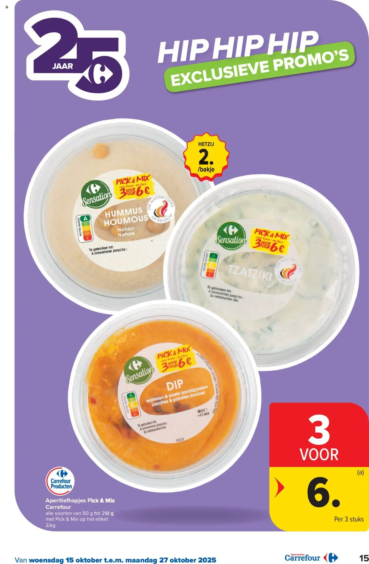 {H1} | Pagina: 15 | Producten: Wortelen