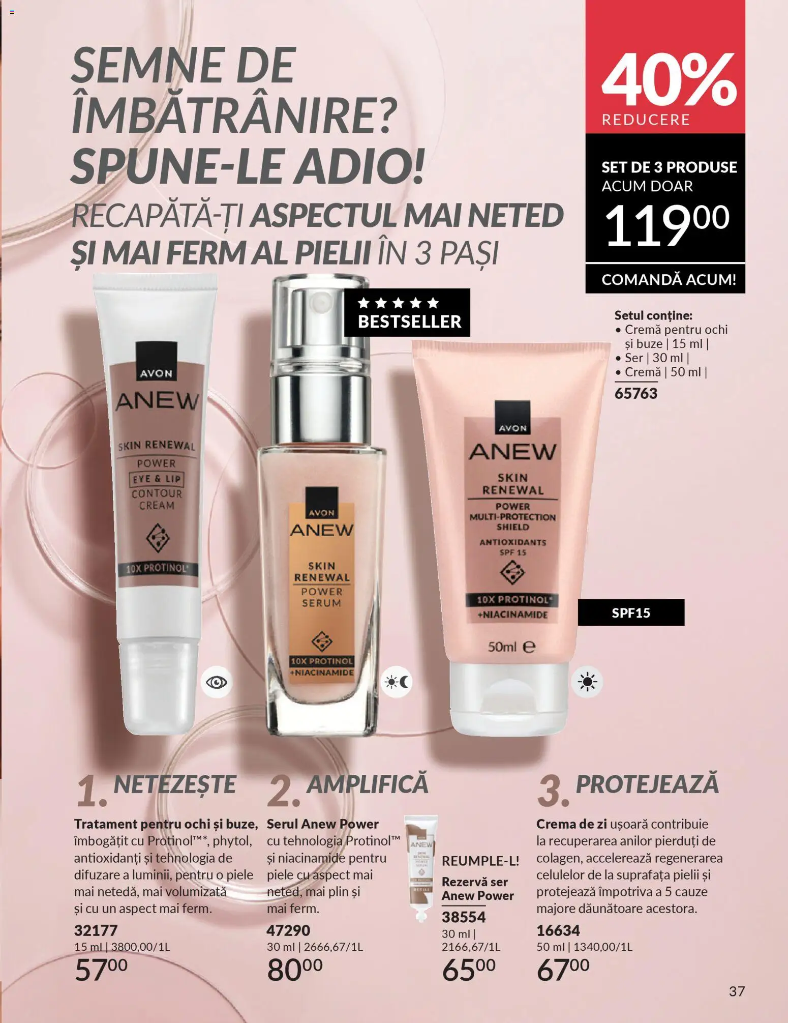 Noul catalog Avon – valabil de la 01.03.2026 | Pagină: 39 | Produse: Serum, Cremă de zi, Cremă