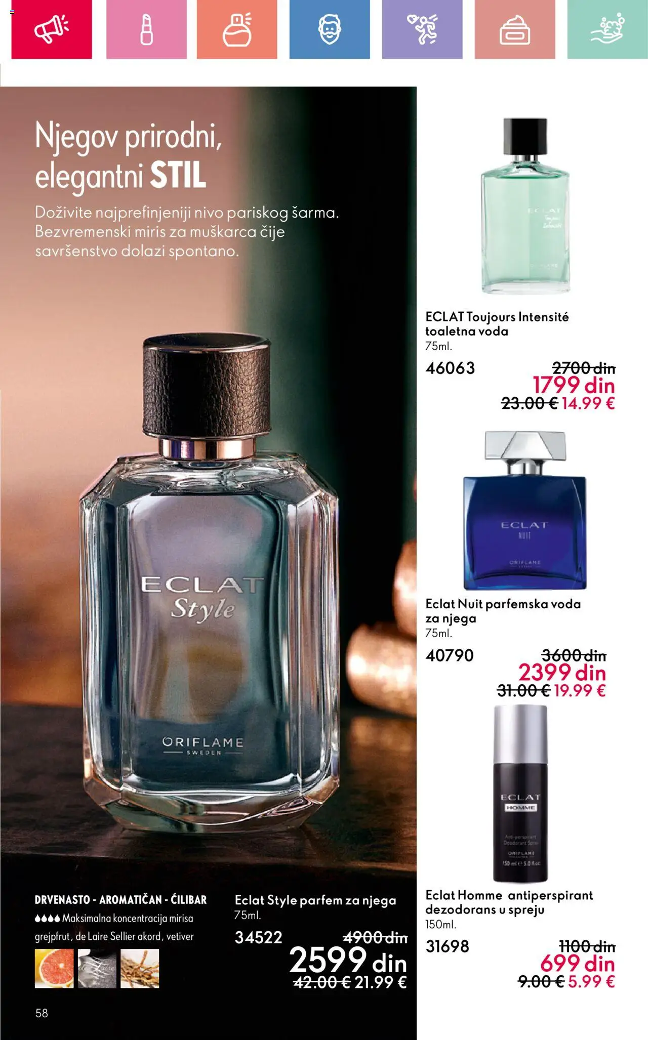 Oriflame katalog - važi od 22.06.2025 | Strana: 58 | Proizvode: Miris, Toaletna voda, Voda, Dezodorans