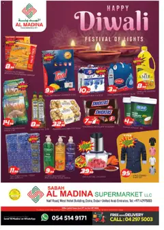 Preview of Al Madina Happy Diwali - Deira, Dubai valid from 17.10.2025
