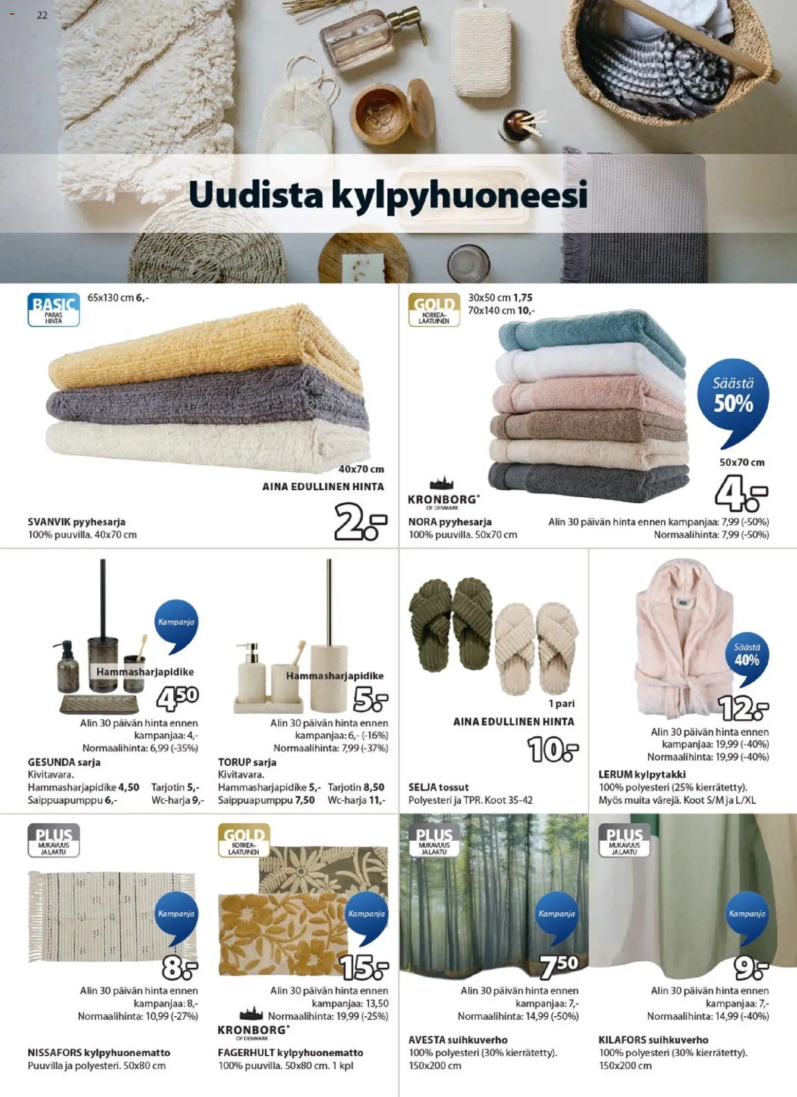 JYSK tarjoukset – voimassa 25.12.2025 alkaen | Sivu: 22 | Tuotteet: Suihkuverho, Kylpytakki, Tossut, Tarjotin