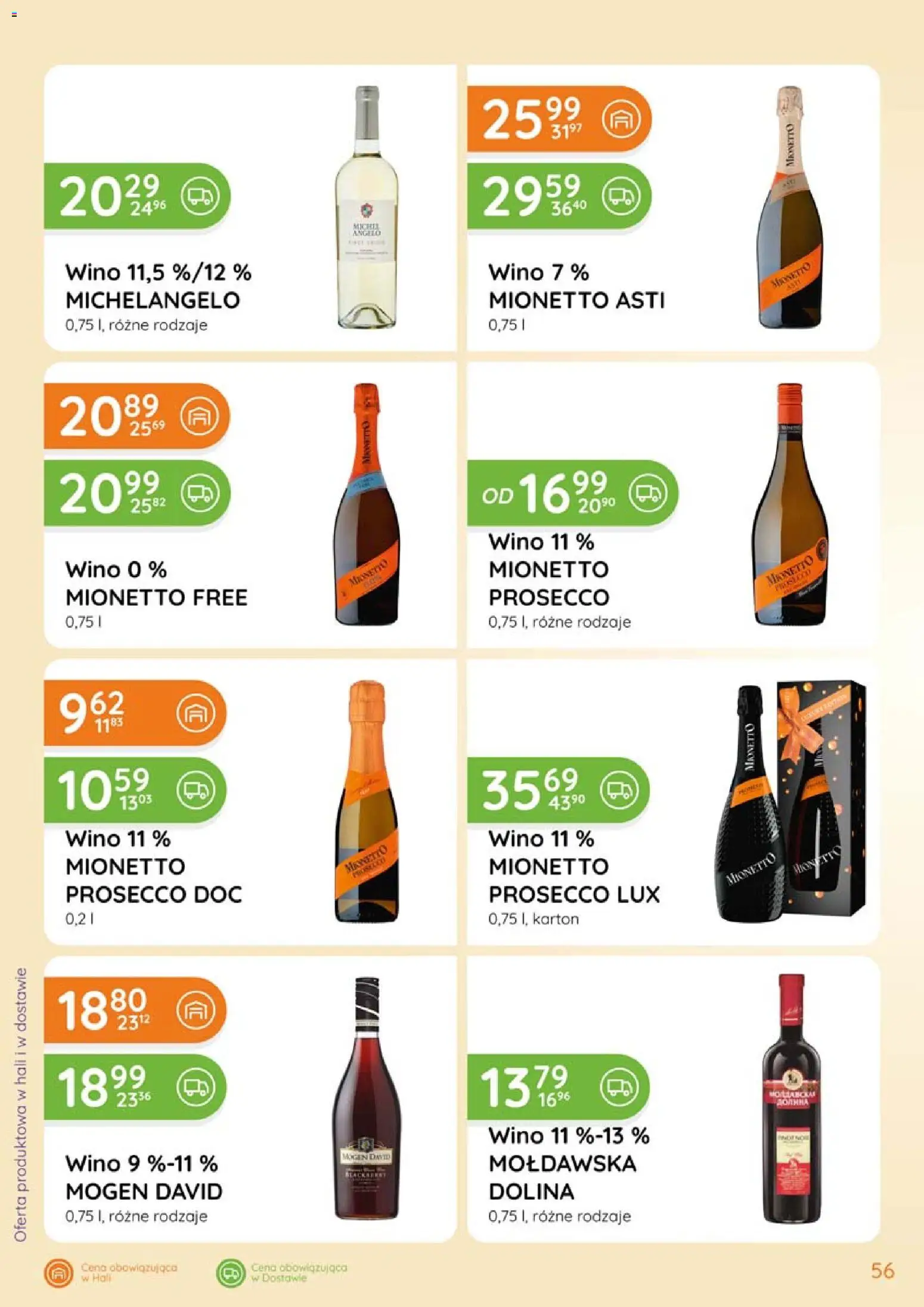 Eurocash Gazetka - Katalog Alkoholowy od 01.02.2026 | Strona: 56 | Produkty: Wino, Prosecco