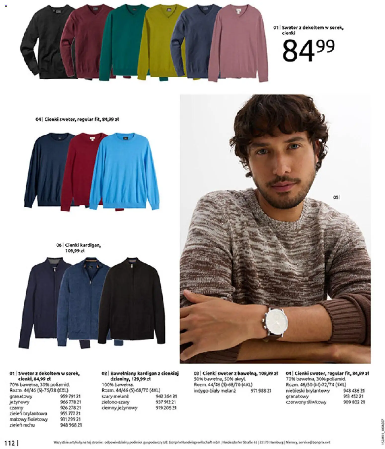 BonPrix Katalog - Na Listę Życzeń od 15.12.2025 | Strona: 114 | Produkty: Sweter, Kardigan