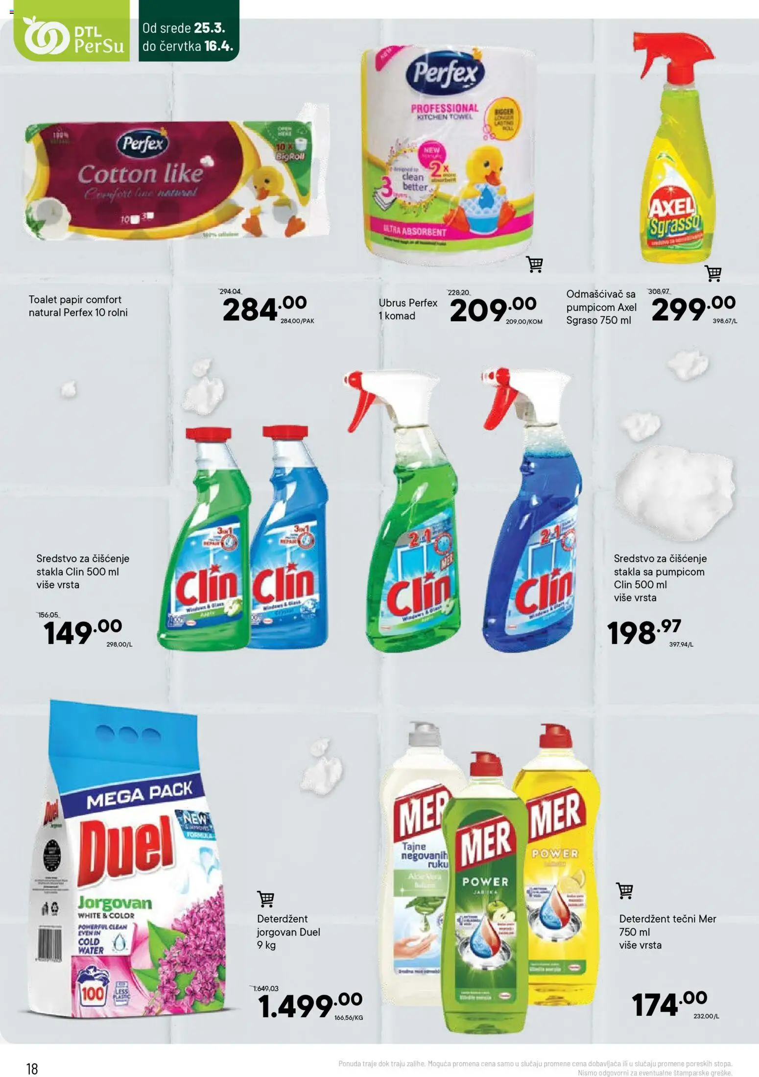 PerSu katalog - važi od 25.03.2026 | Strana: 18 | Proizvode: Deterdžent, Toalet papir, Ubrus