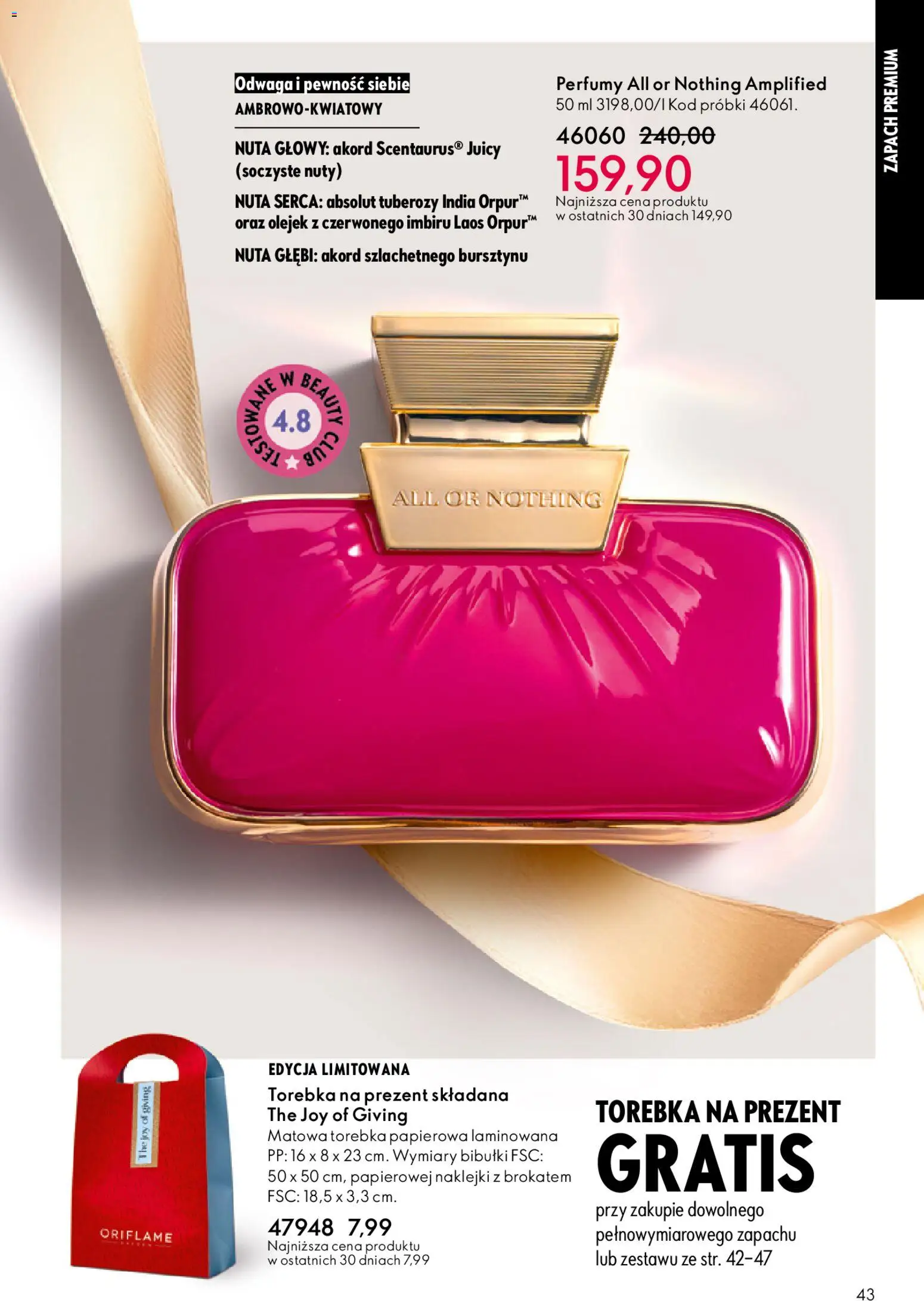 Oriflame Katalog 17 2025 od 03.12.2025 | Strona: 43 | Produkty: Torebka, Naklejki, Perfumy, Zapach