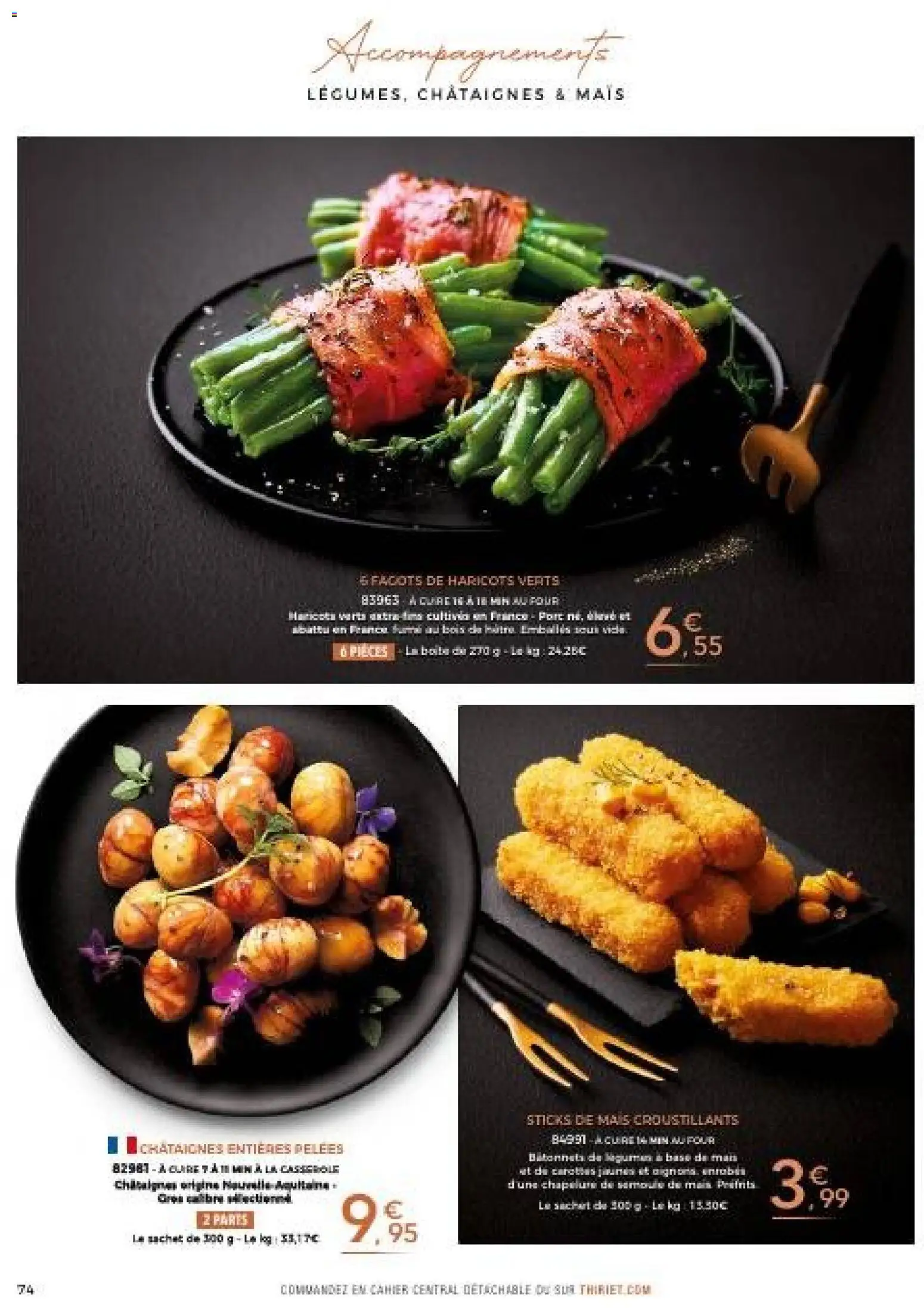 {H1} | Page: 74 | Produits: Base, Four, Mais, Casserole