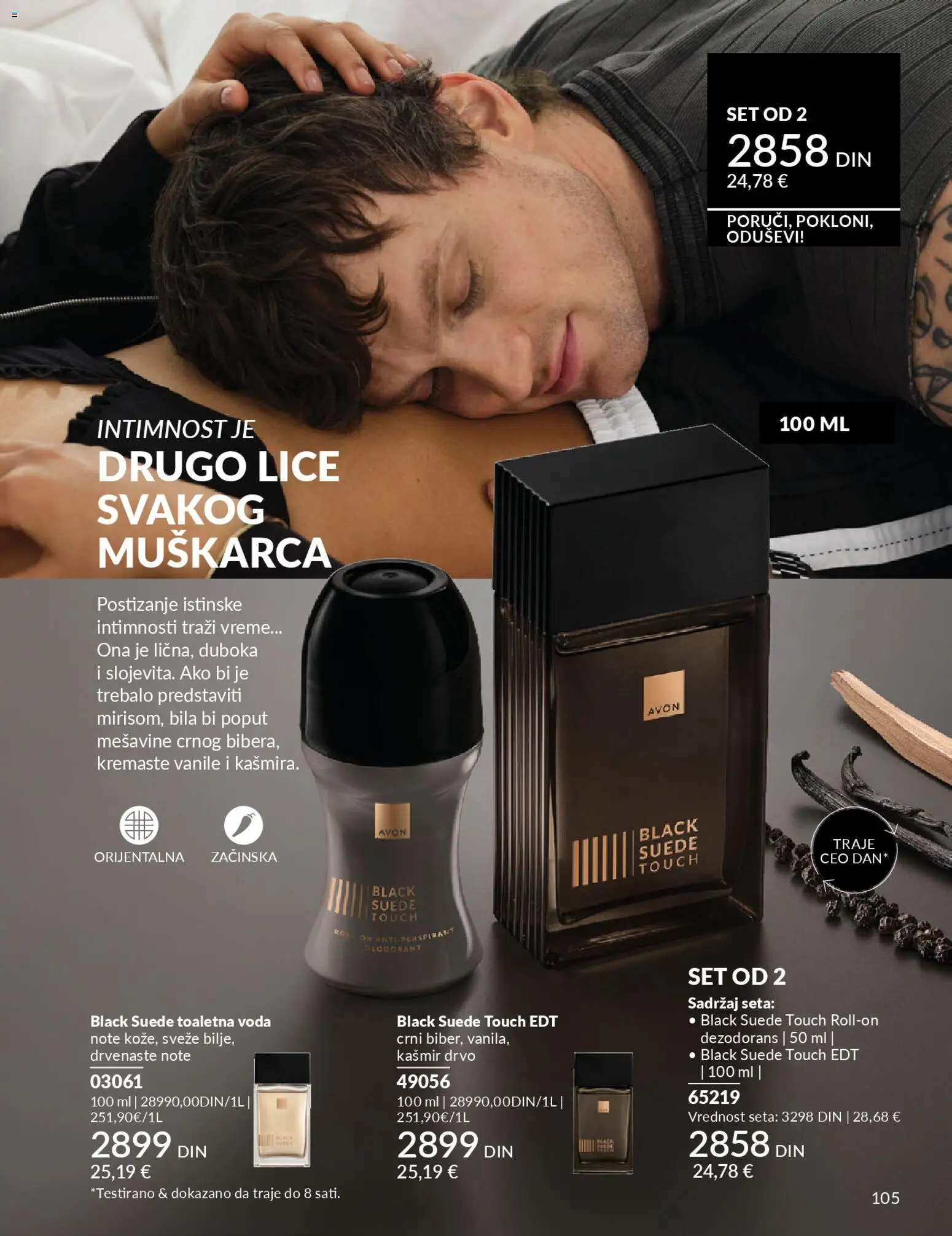 AVON katalog - važi od 29.12.2025 | Strana: 107 | Proizvode: Toaletna voda, Voda, Dezodorans, Antiperspirant