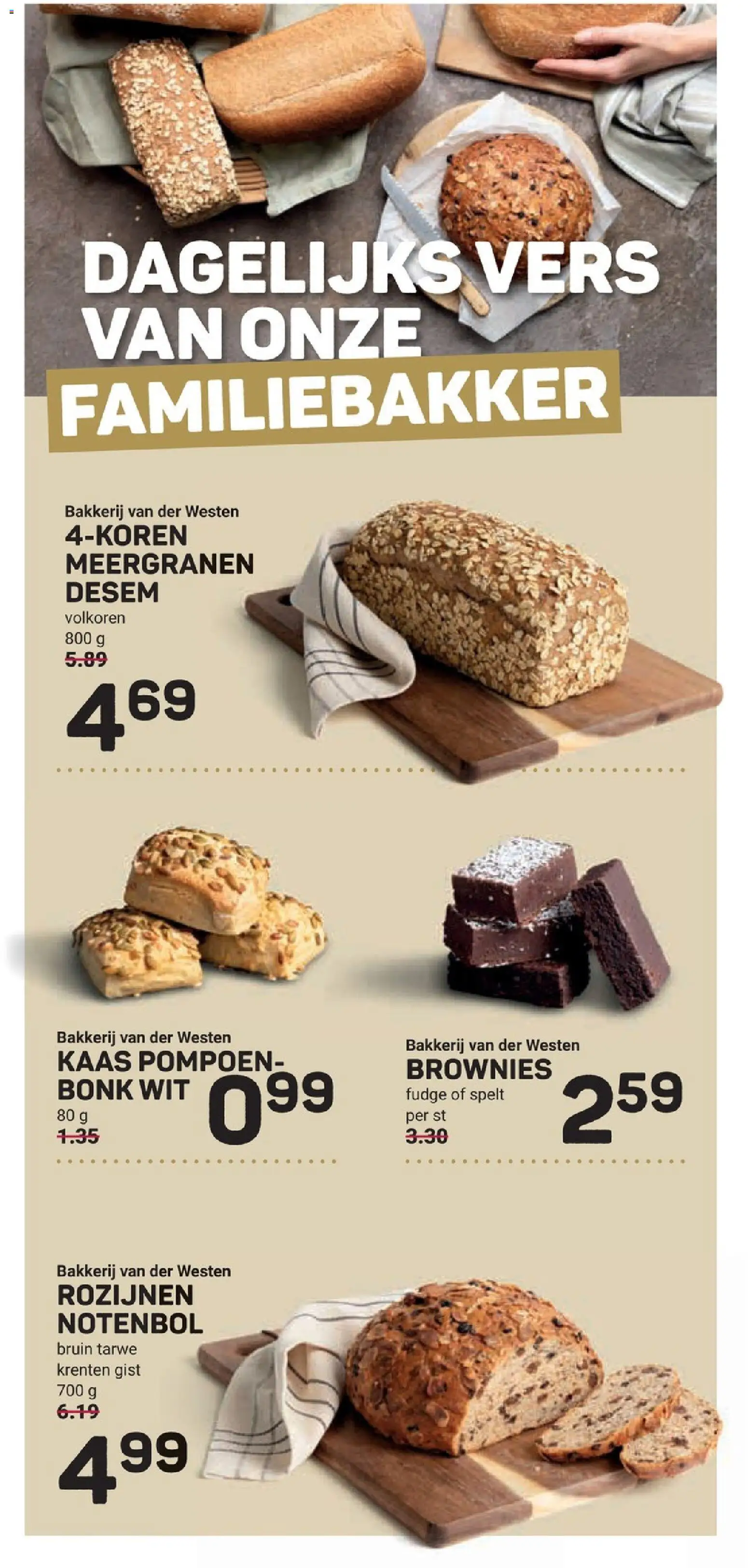 {H1} | Pagina: 4 | Producten: Brownies, Rozijnen, Tarwe, Bakkerij