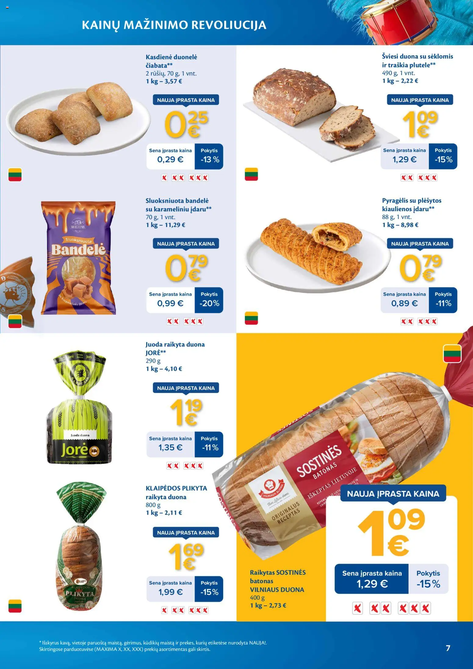 MAXIMA akcijos nuo 03.03.2026 | Puslapis: 7 | Prekių: Batonas, Kiaulienos, Bandelė, Duona