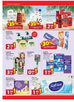 Ribola katalog | vrijedi od 20.08.2025 | Stranica: 14 | Proizvodi: Sapun, Toaletni papir, Dove, Garnier