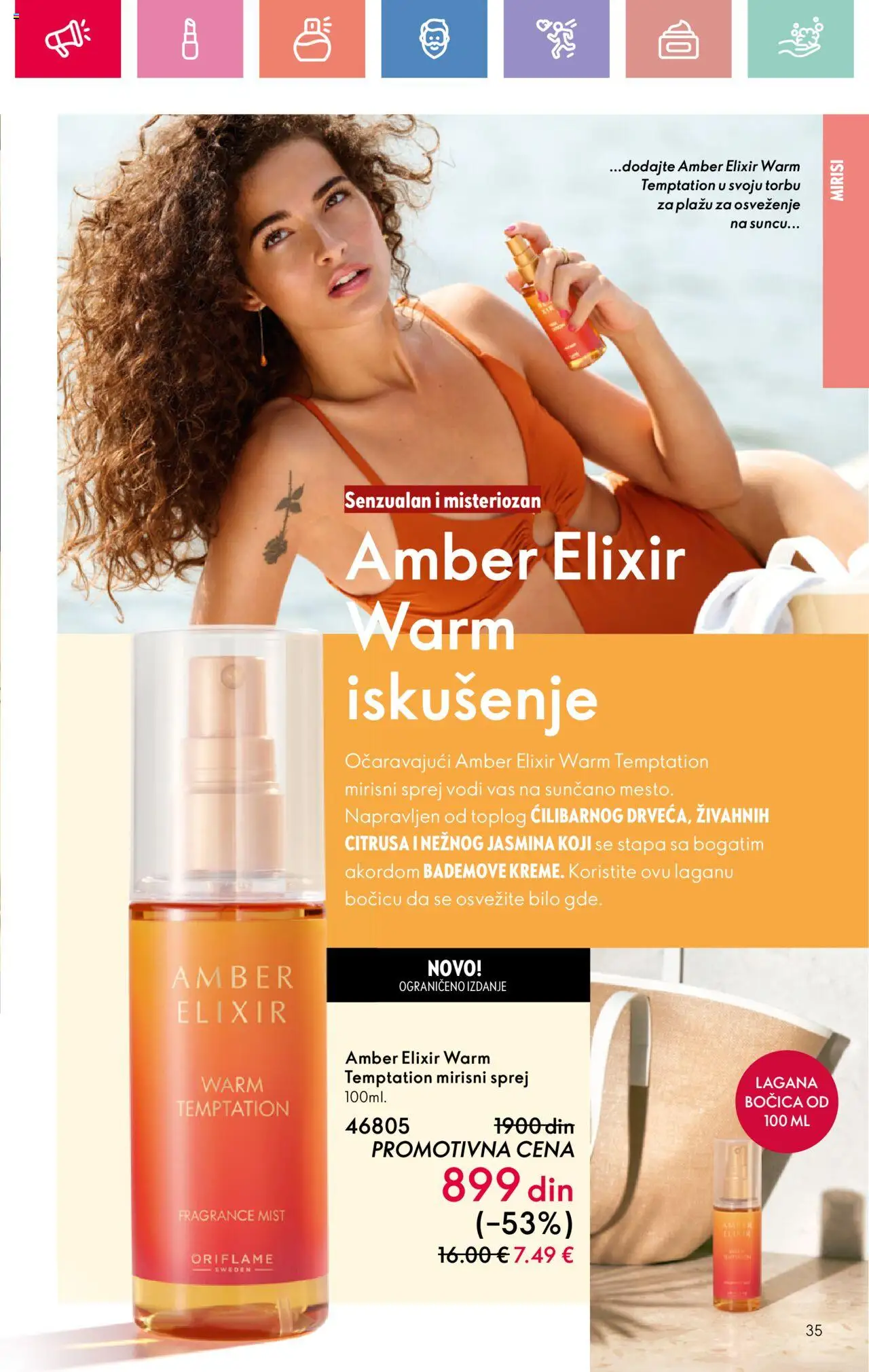 Oriflame katalog - važi od 03.08.2025 | Strana: 35