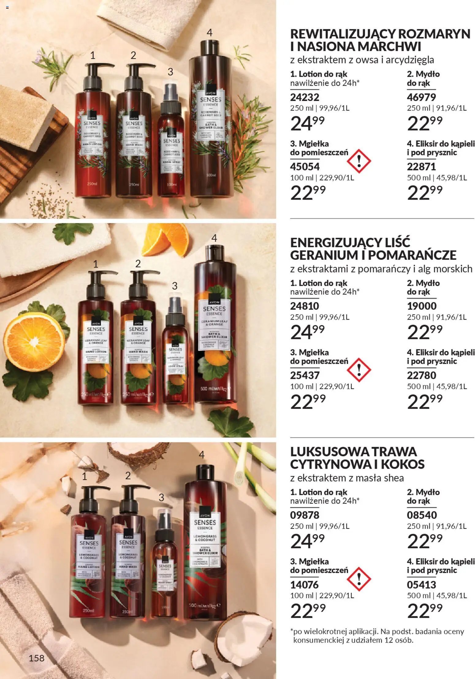 Avon Katalog 3 2026 od 01.03.2026 | Strona: 158 | Produkty: Nasiona, Kąpiel, Prysznic, Mydło