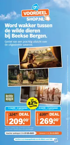 Albert Heijn - Voordeelshop folder week 33 - Voorbeeld van een folder van Albert Heijn, geldig van 11.08.2025