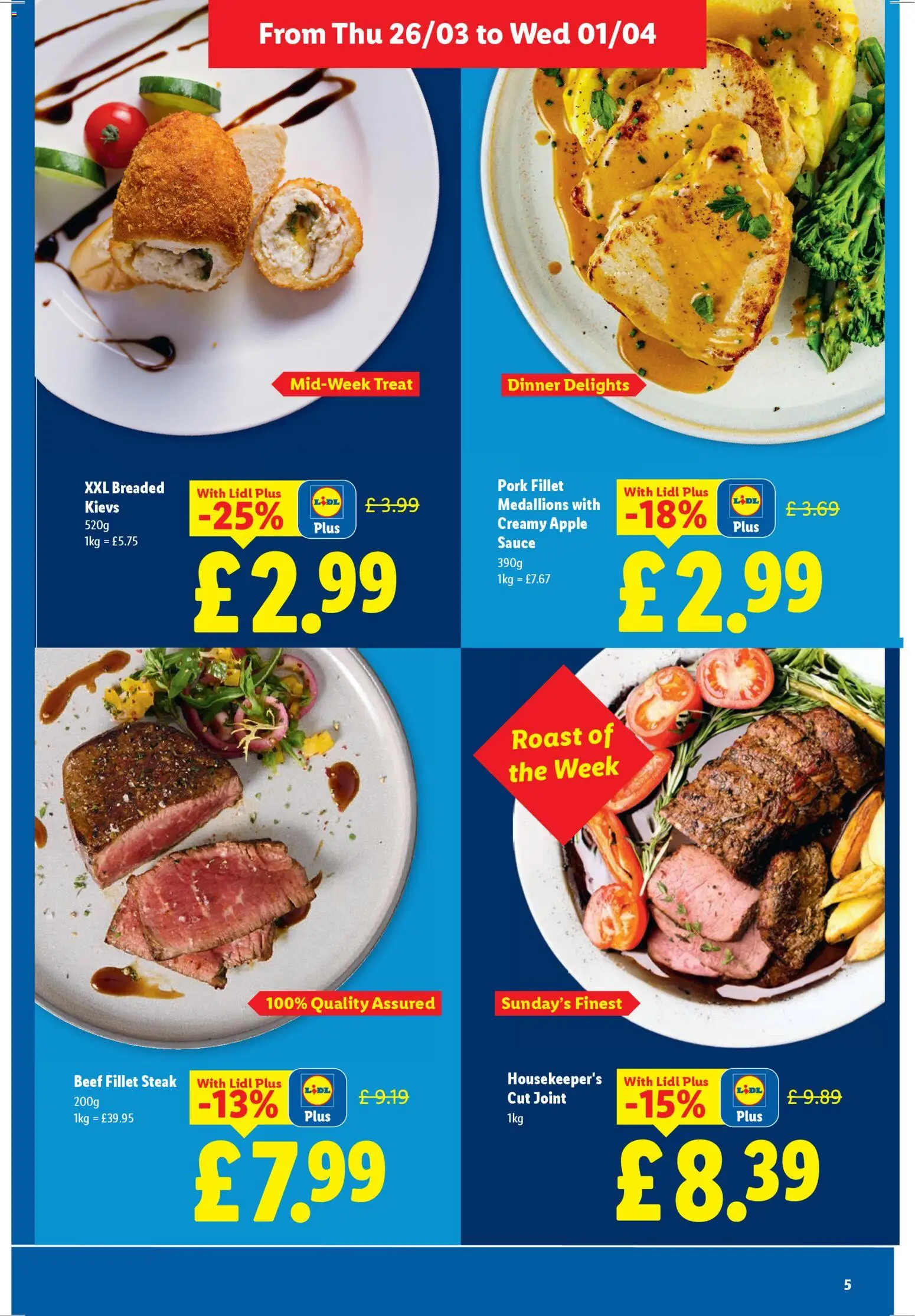 {H1} | Page: 5 | Products: Sauce, Apple, Pork, Beef