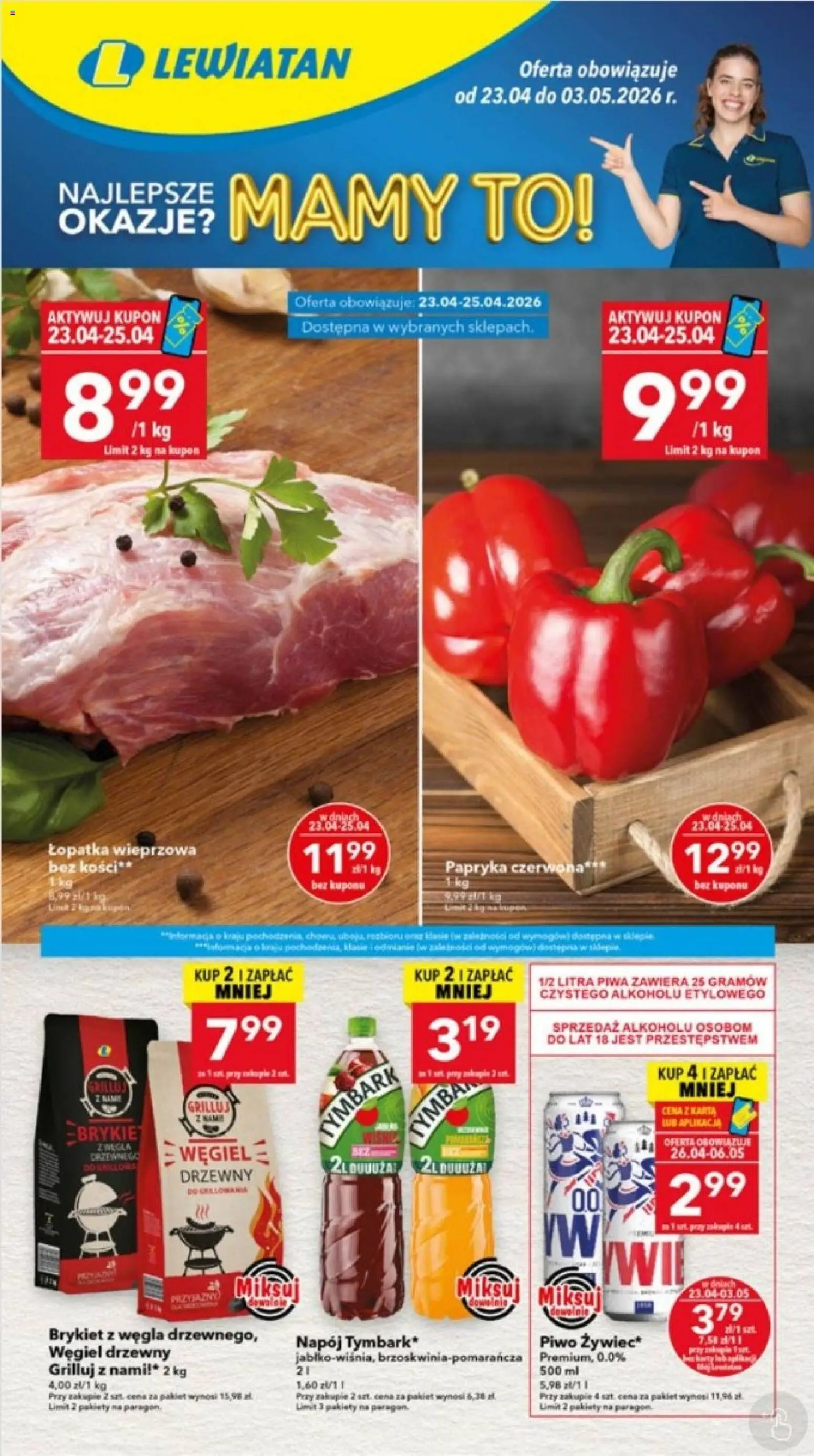 Lewiatan gazetka - Ostrów Wielkopolski od 23.04.2026 | Strona: 1 | Produkty: Papryka, Łopatka wieprzowa, Papryka czerwona, Piwo