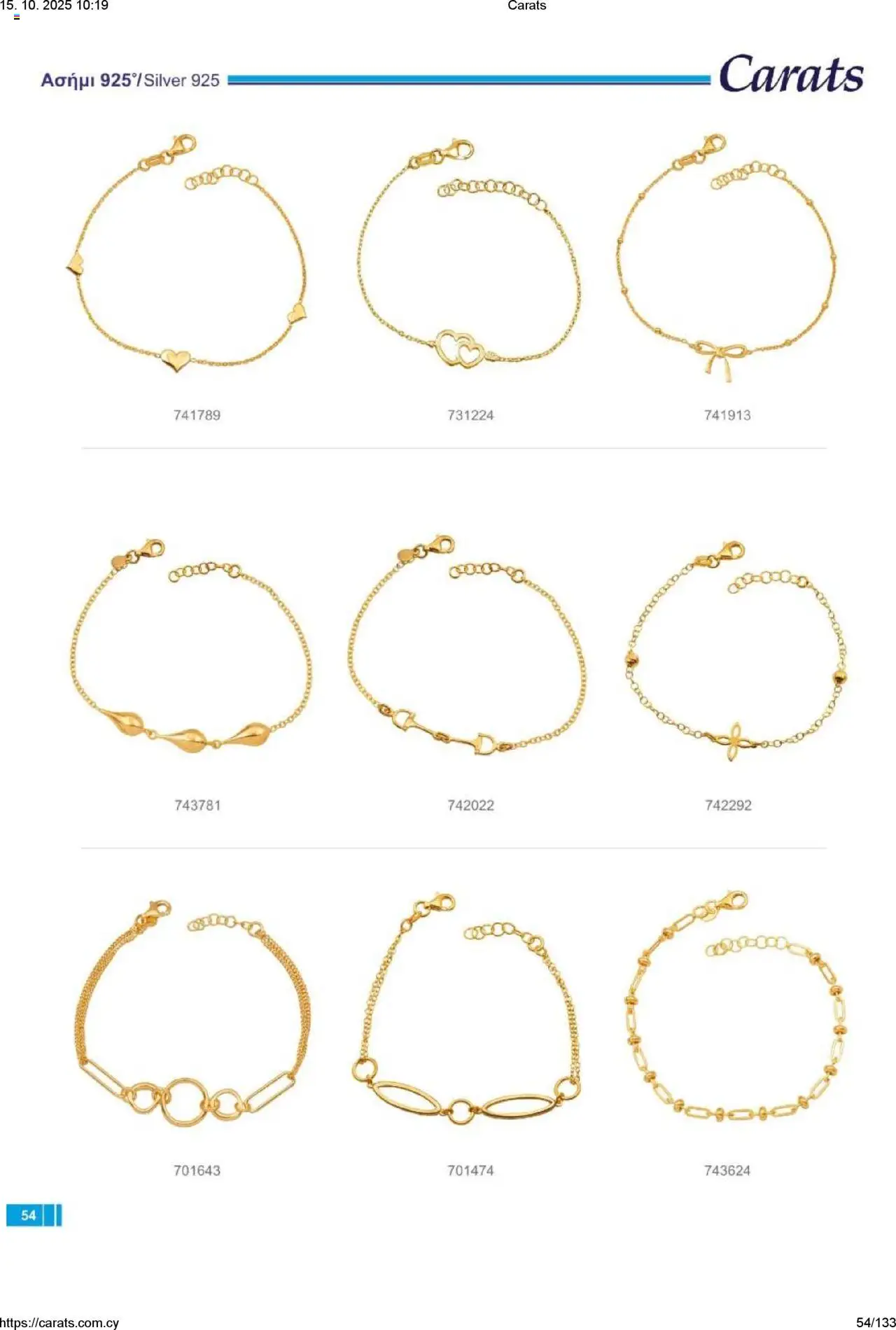 Carats Jewellers Κατάλογος – σε ισχύ από 15.10.2025 | Σελίδα: 54