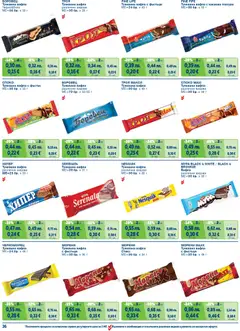Преглед на METRO брошура - Цени на ниво - Офертите са валидни от 01.11.2025 | Страница: 36